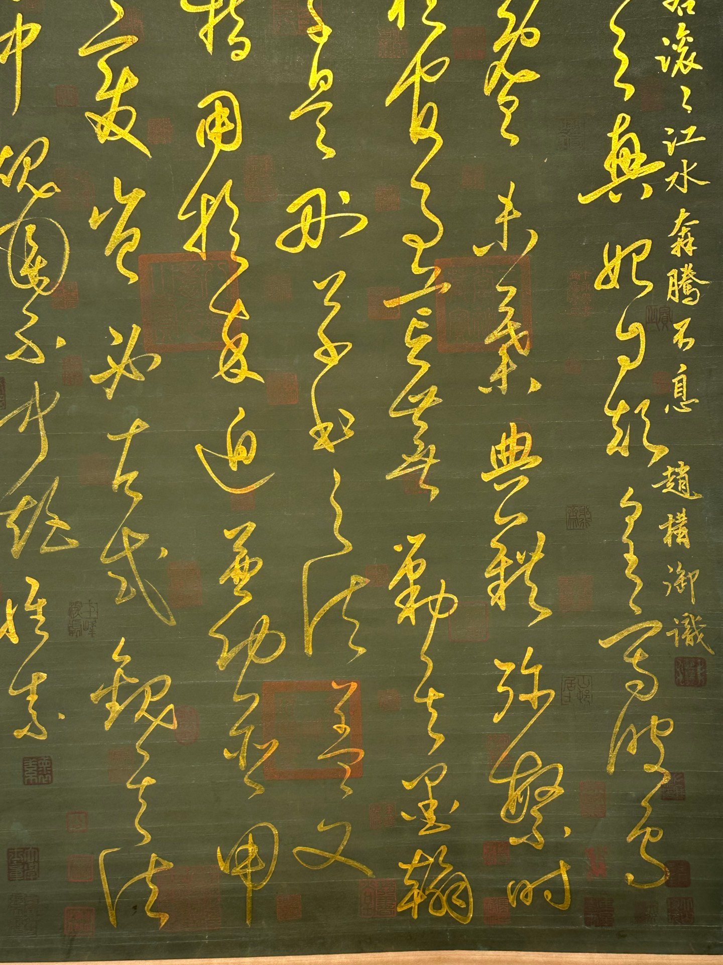 Chinese scroll painting Huaisu