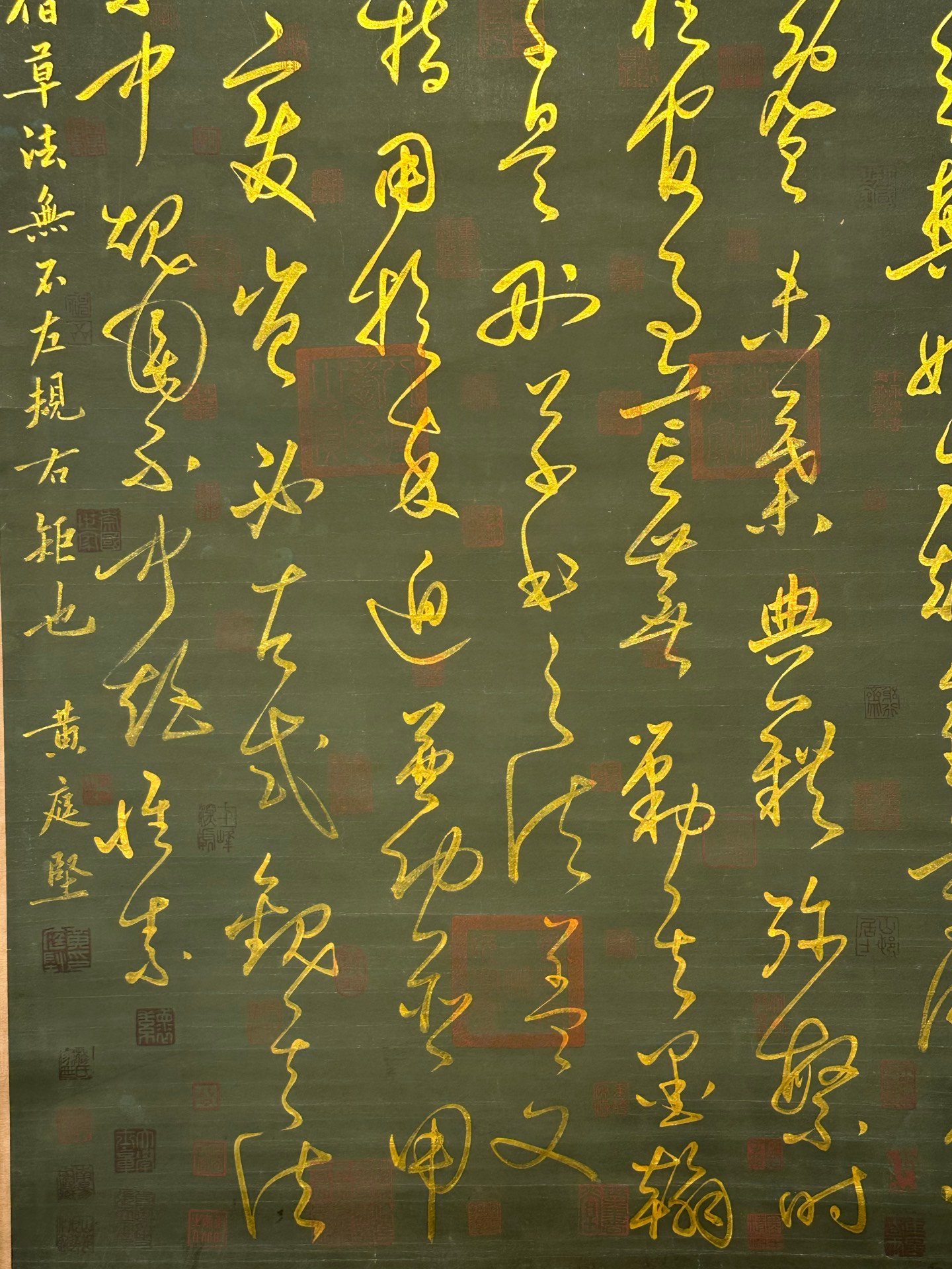 Chinese scroll painting Huaisu