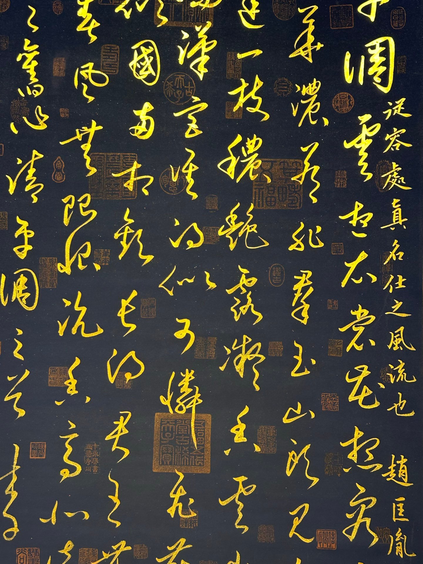Chinese scroll painting Li Bai