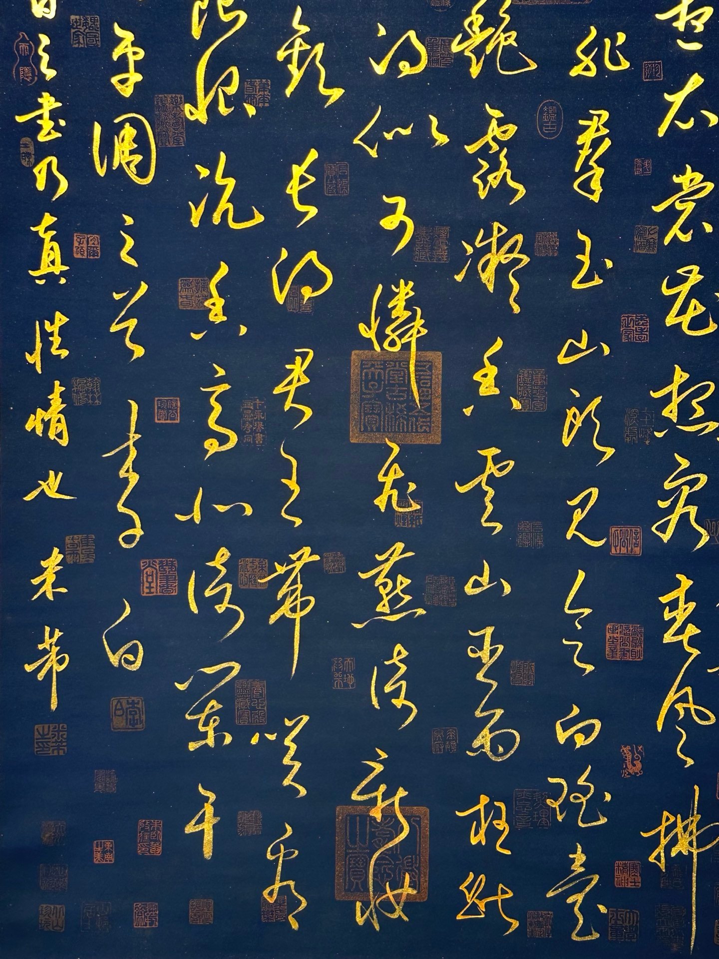 Chinese scroll painting Li Bai