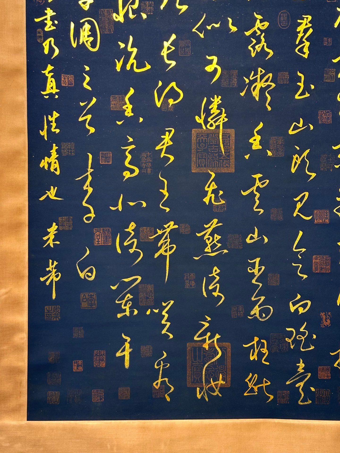 Chinese scroll painting Li Bai