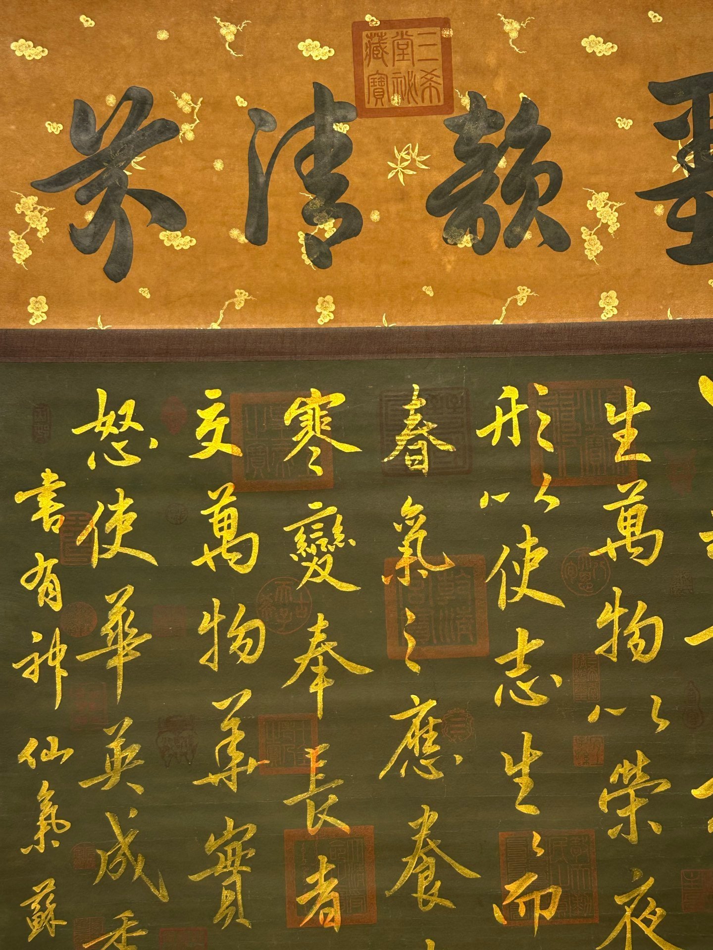 Chinese scroll painting Wu Daozi