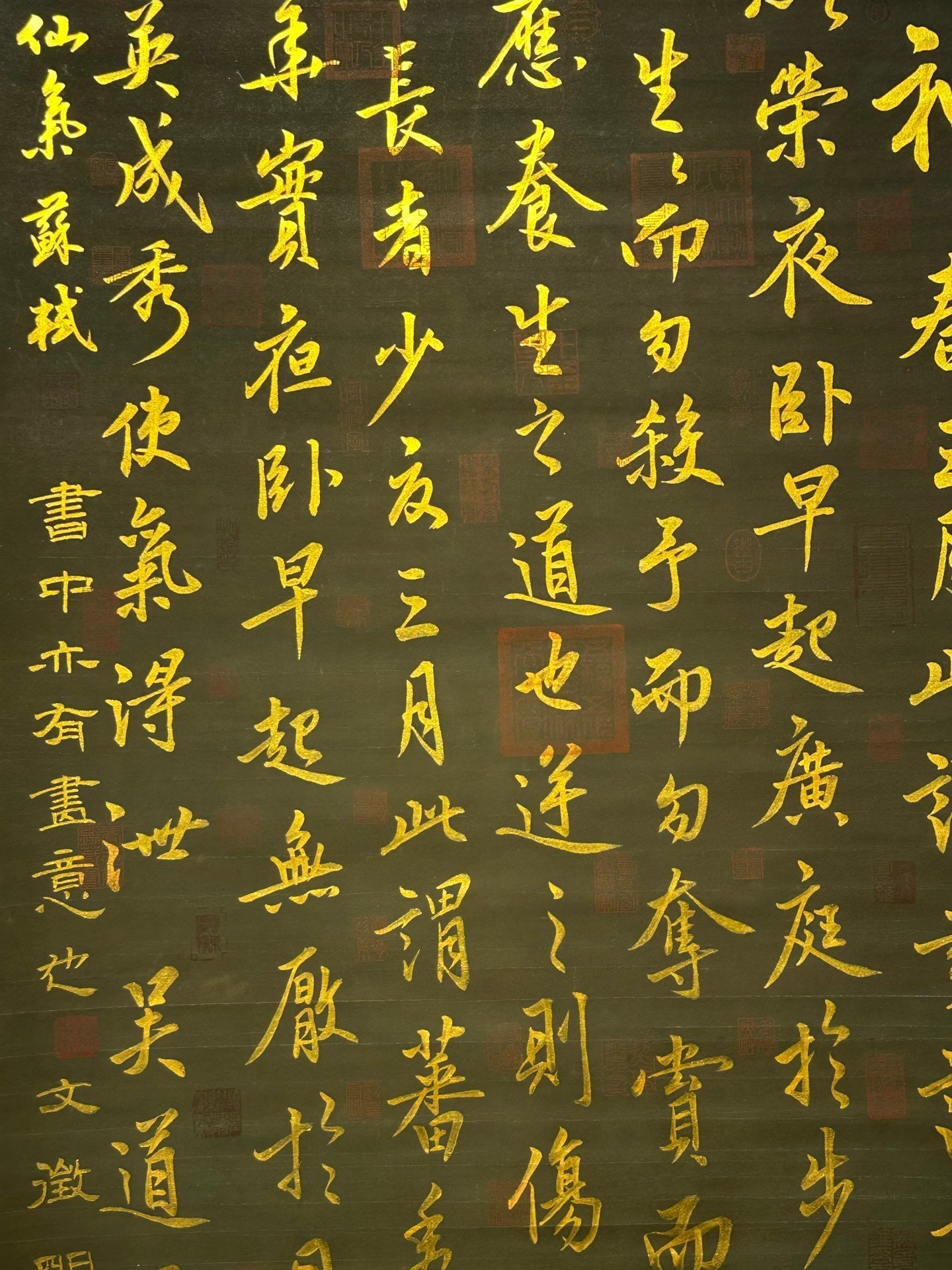 Chinese scroll painting Wu Daozi