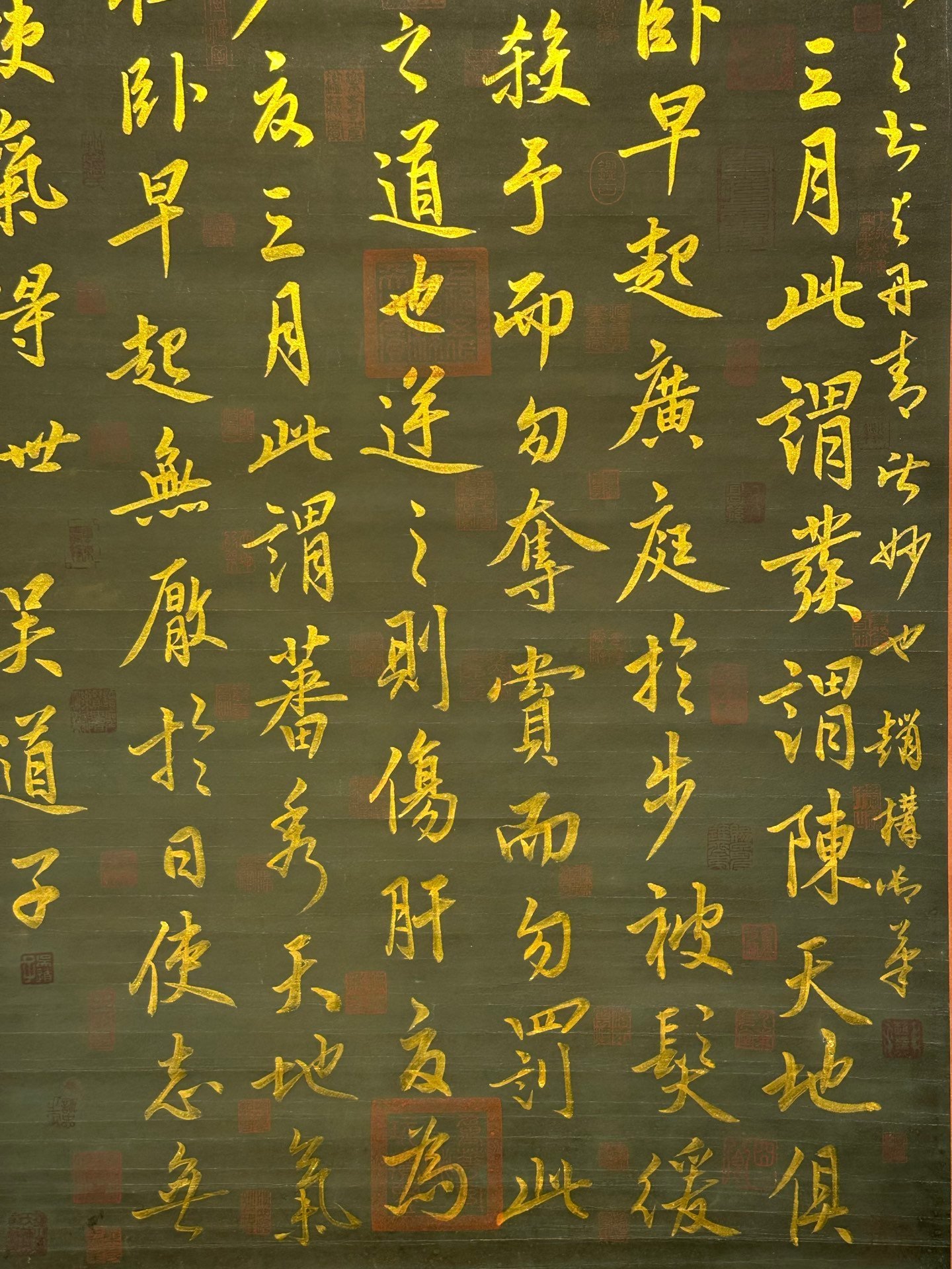 Chinese scroll painting Wu Daozi