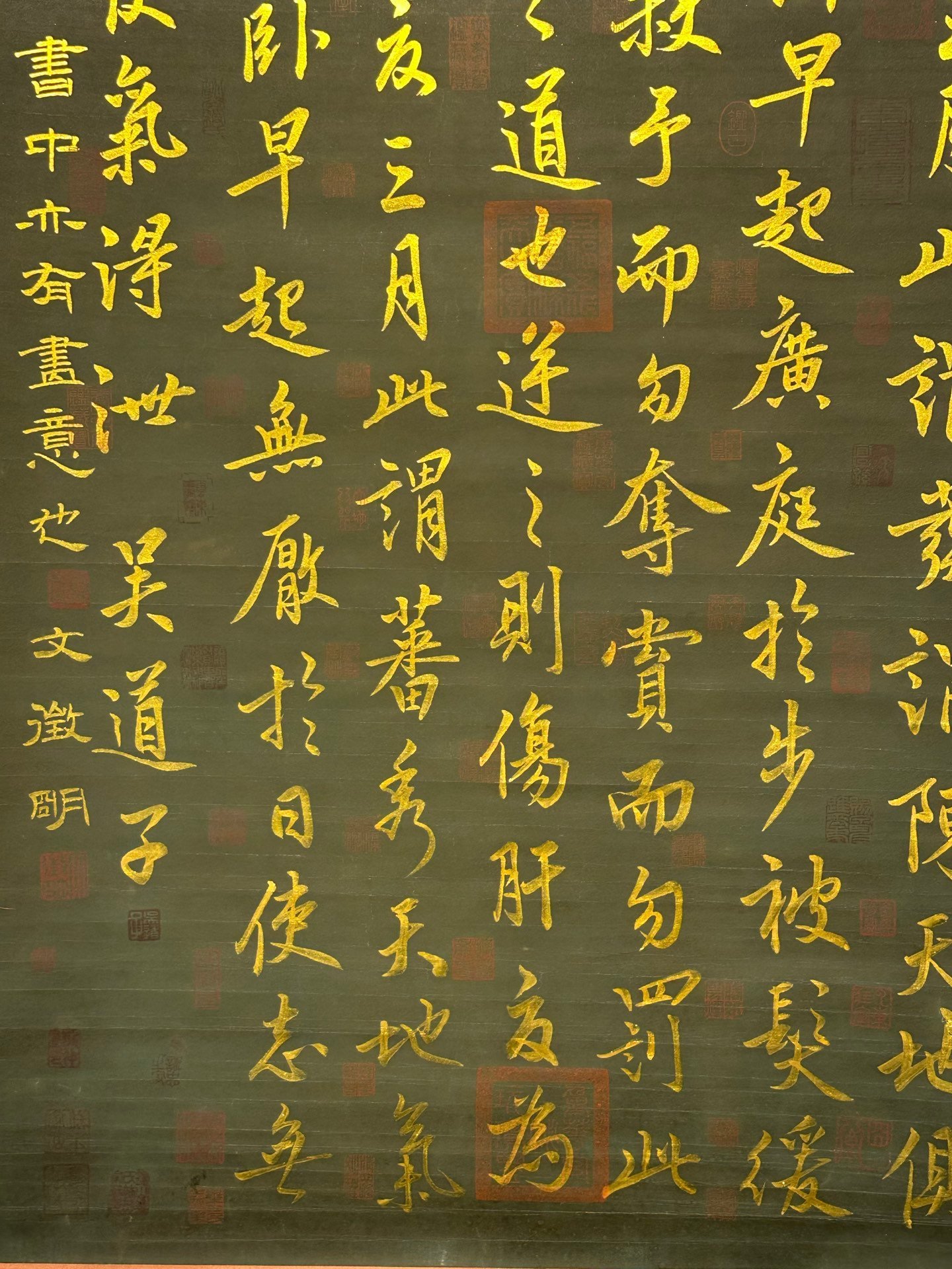 Chinese scroll painting Wu Daozi