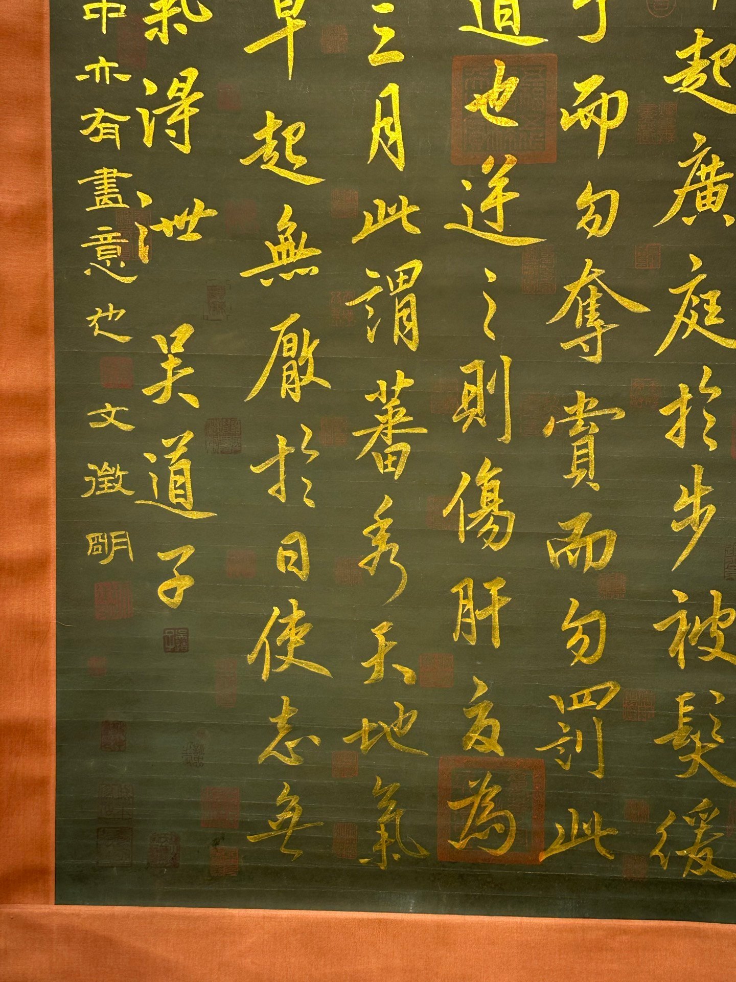 Chinese scroll painting Wu Daozi