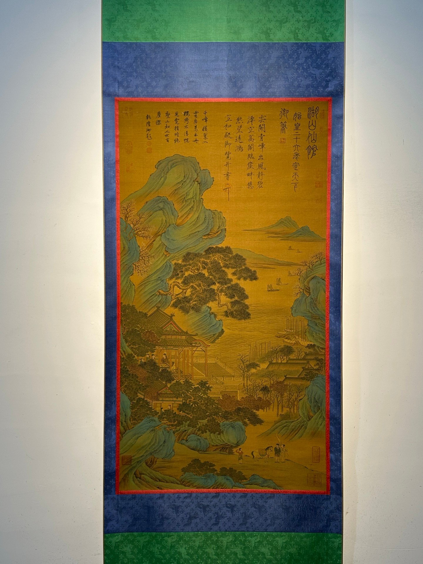 Chinese scroll painting Qin Shi Huang Ying Zheng
