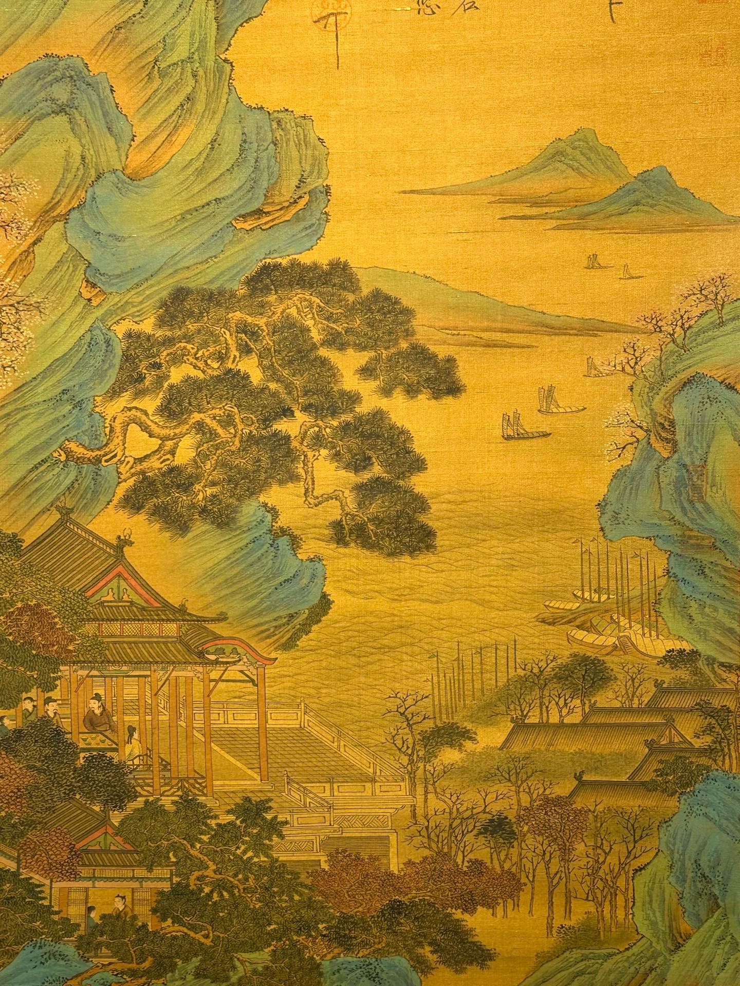 Chinese scroll painting Qin Shi Huang Ying Zheng