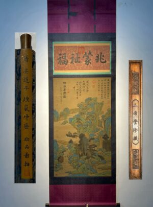 Chinese scroll painting Wu Daozi