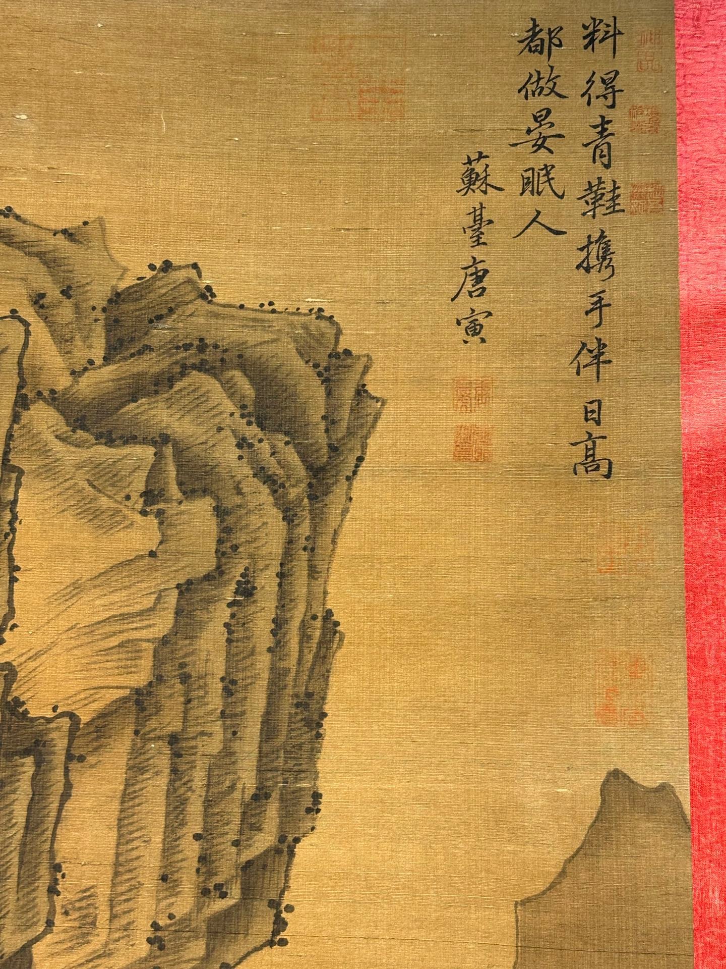 Chinese scroll painting Tang Yin