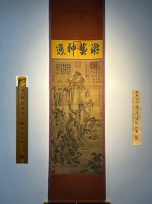 Chinese scroll painting Tang Yin