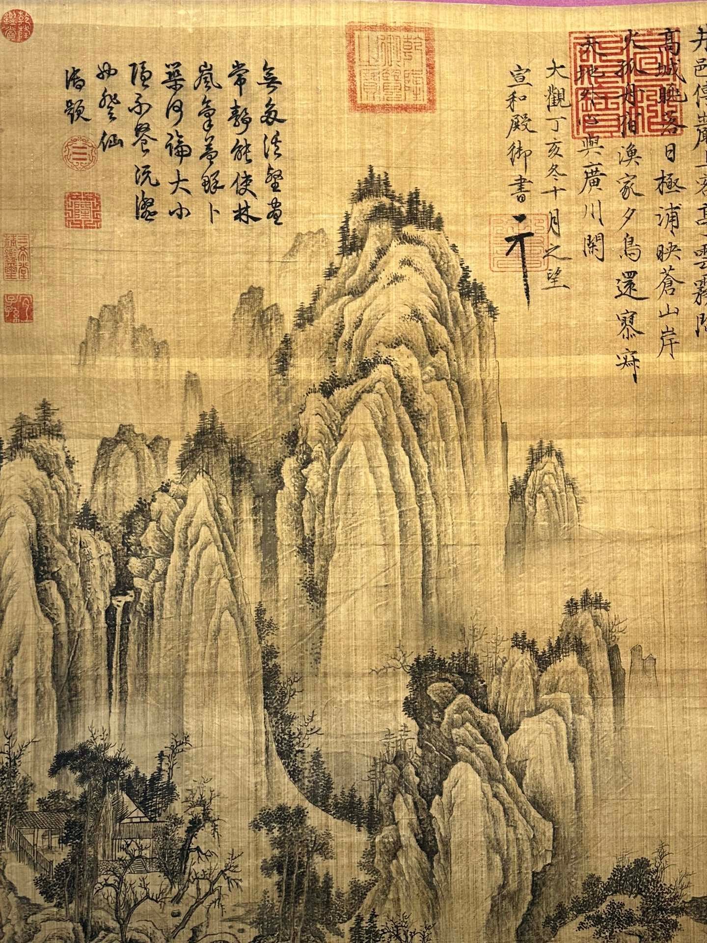 Chinese scroll painting Tang Yin