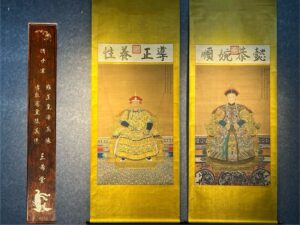 Chinese scroll painting Lang Shining