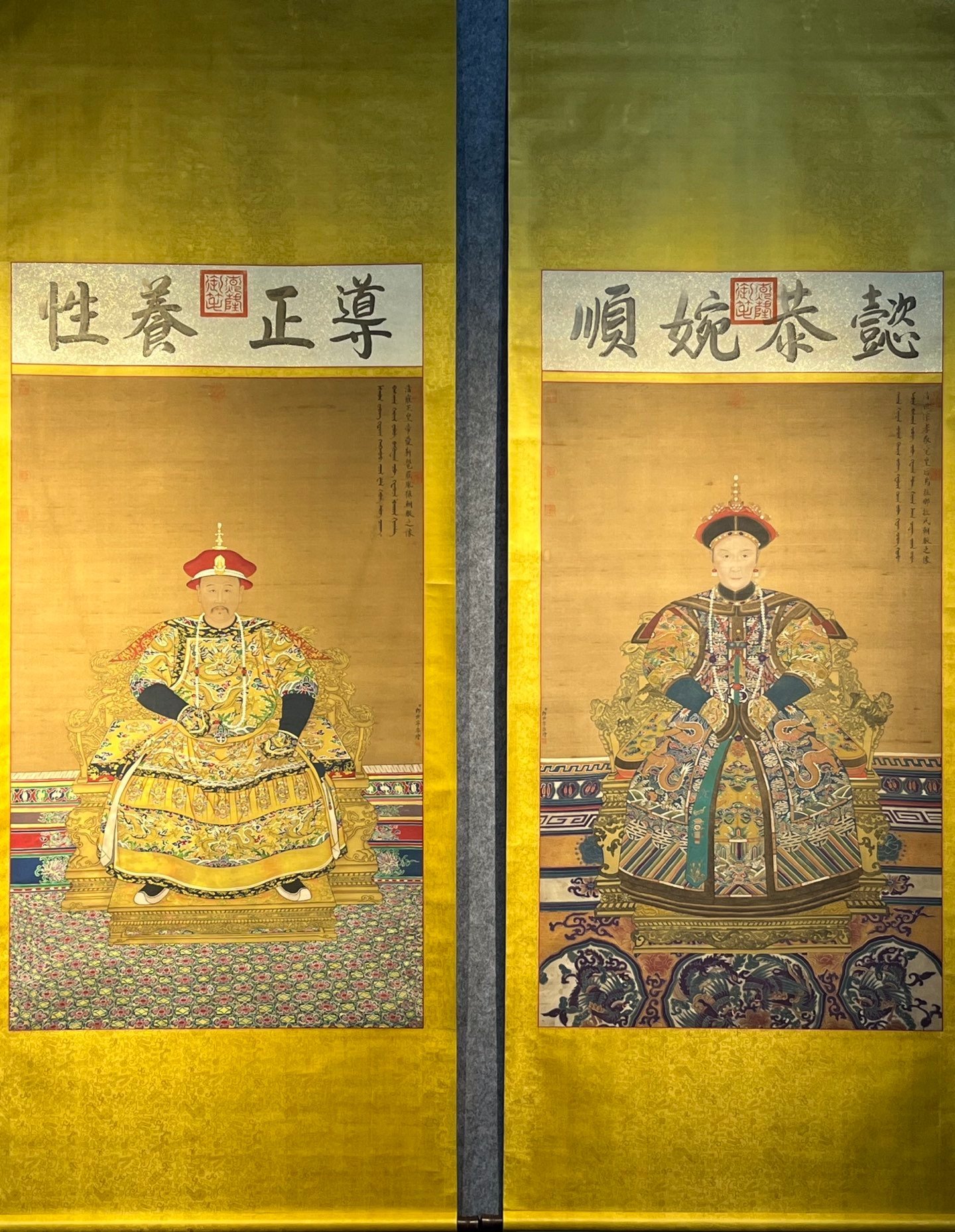 Chinese scroll painting Lang Shining