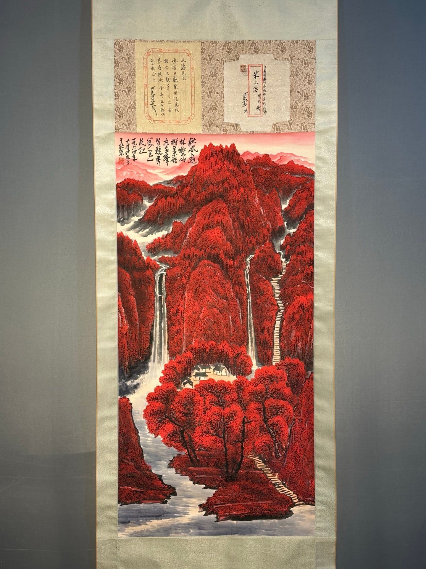Chinese scroll painting Li Keran