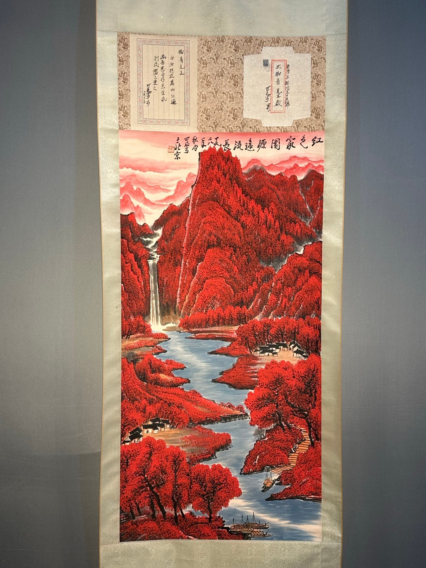 Chinese scroll painting Li Keran