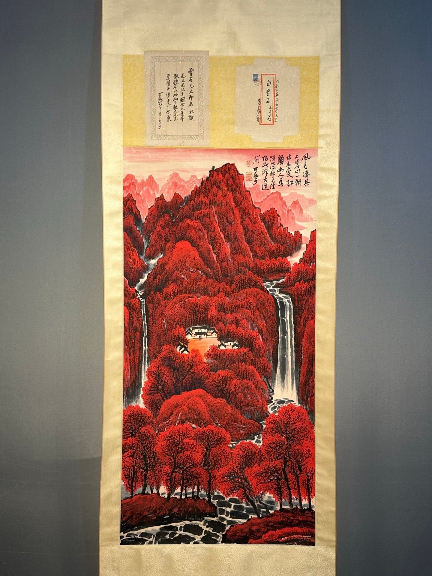 Chinese scroll painting Li Keran