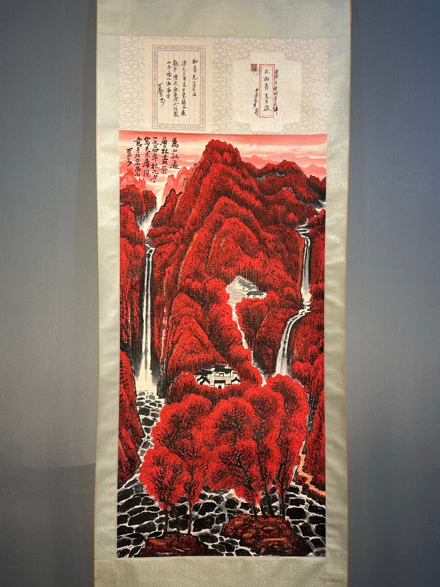 Chinese scroll painting Li Keran