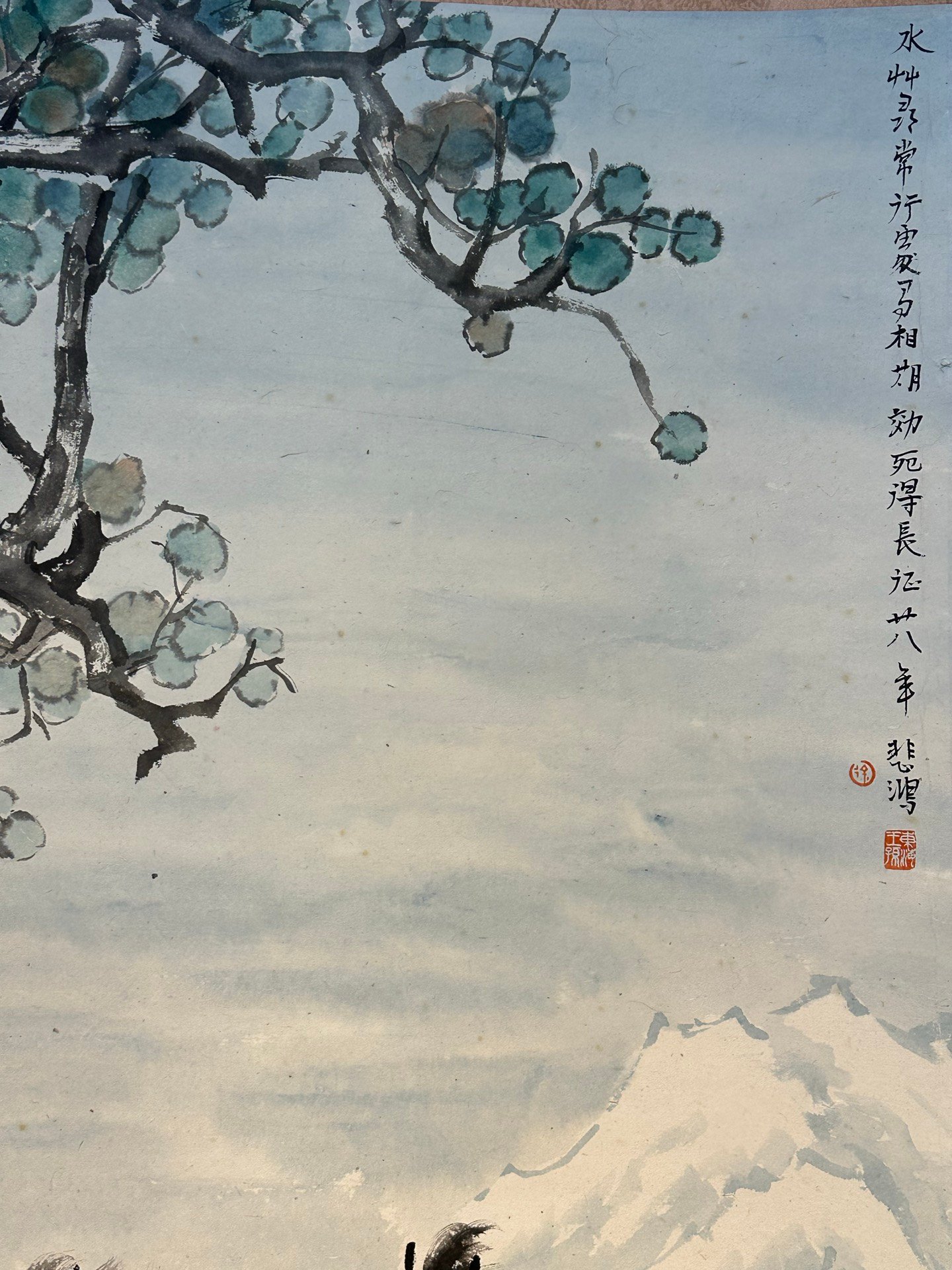 Chinese scroll painting Xu Beihong