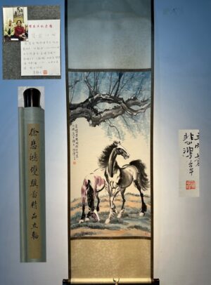 Chinese scroll painting Xu Beihong