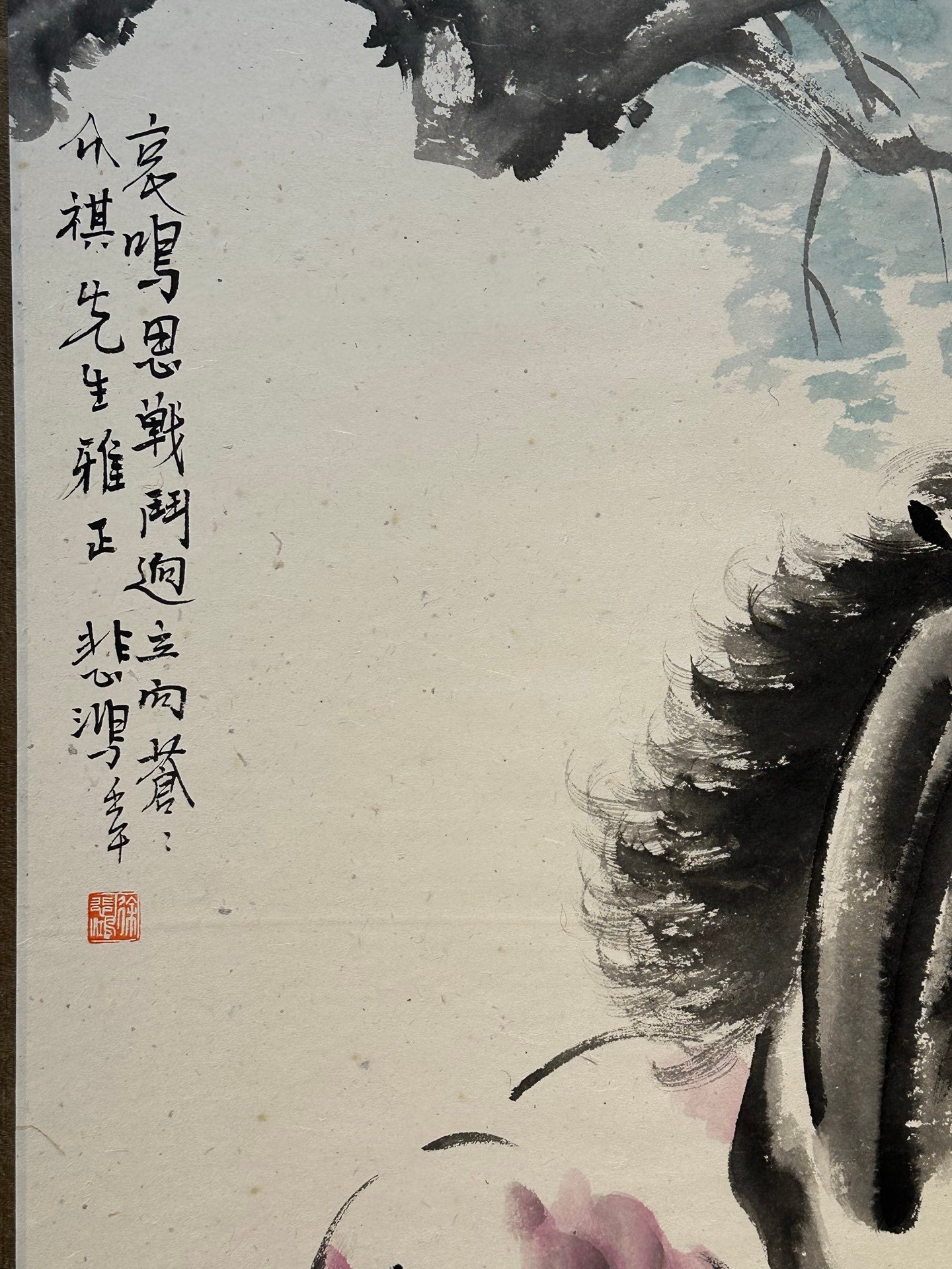 Chinese scroll painting Xu Beihong