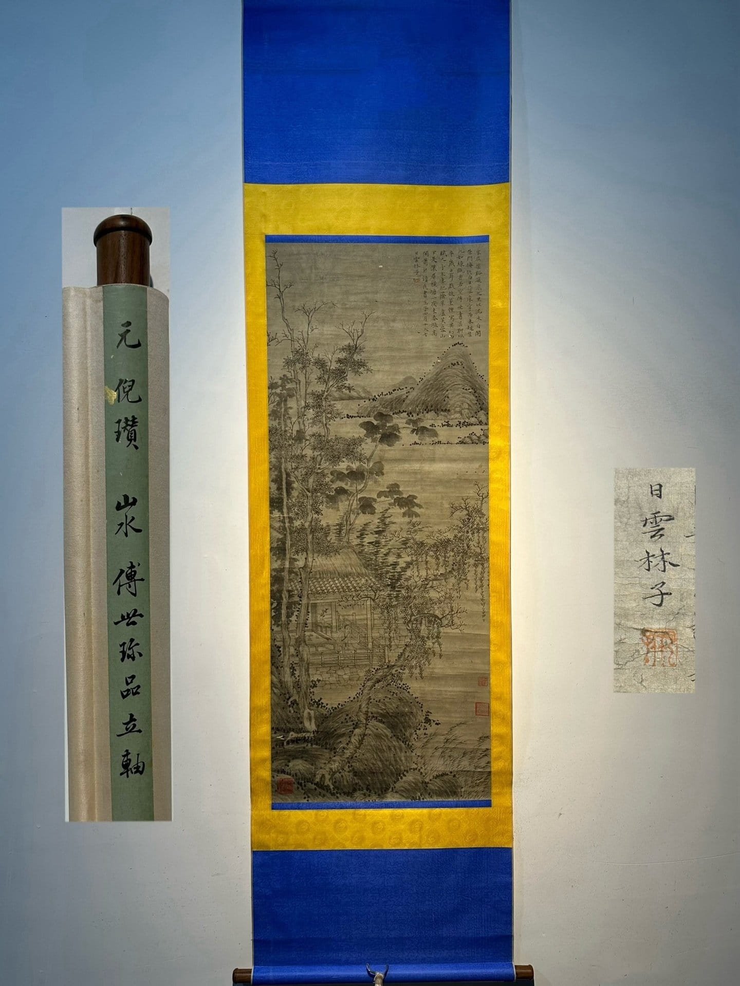 Chinese scroll painting Ni Zan