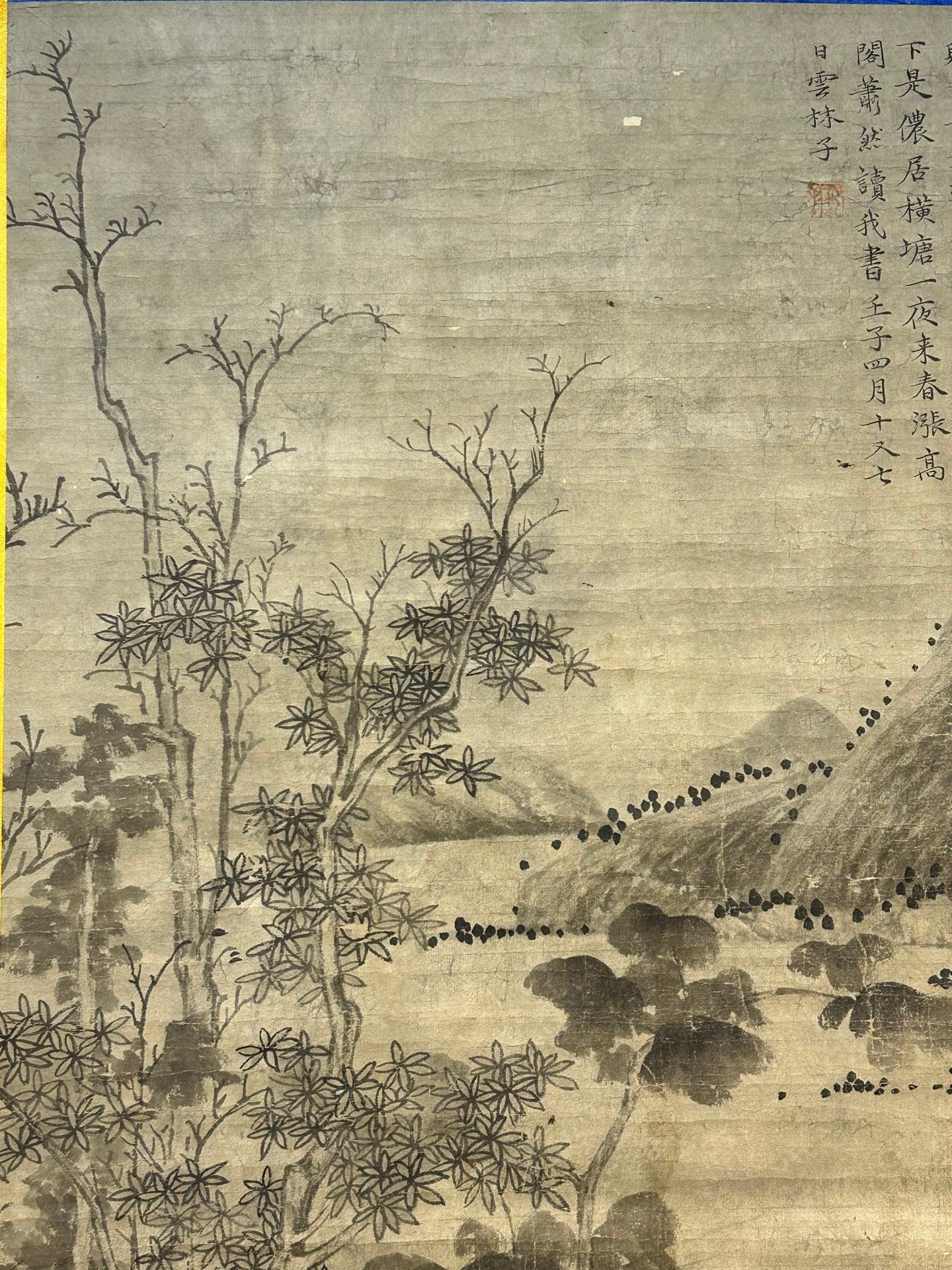 Chinese scroll painting Ni Zan