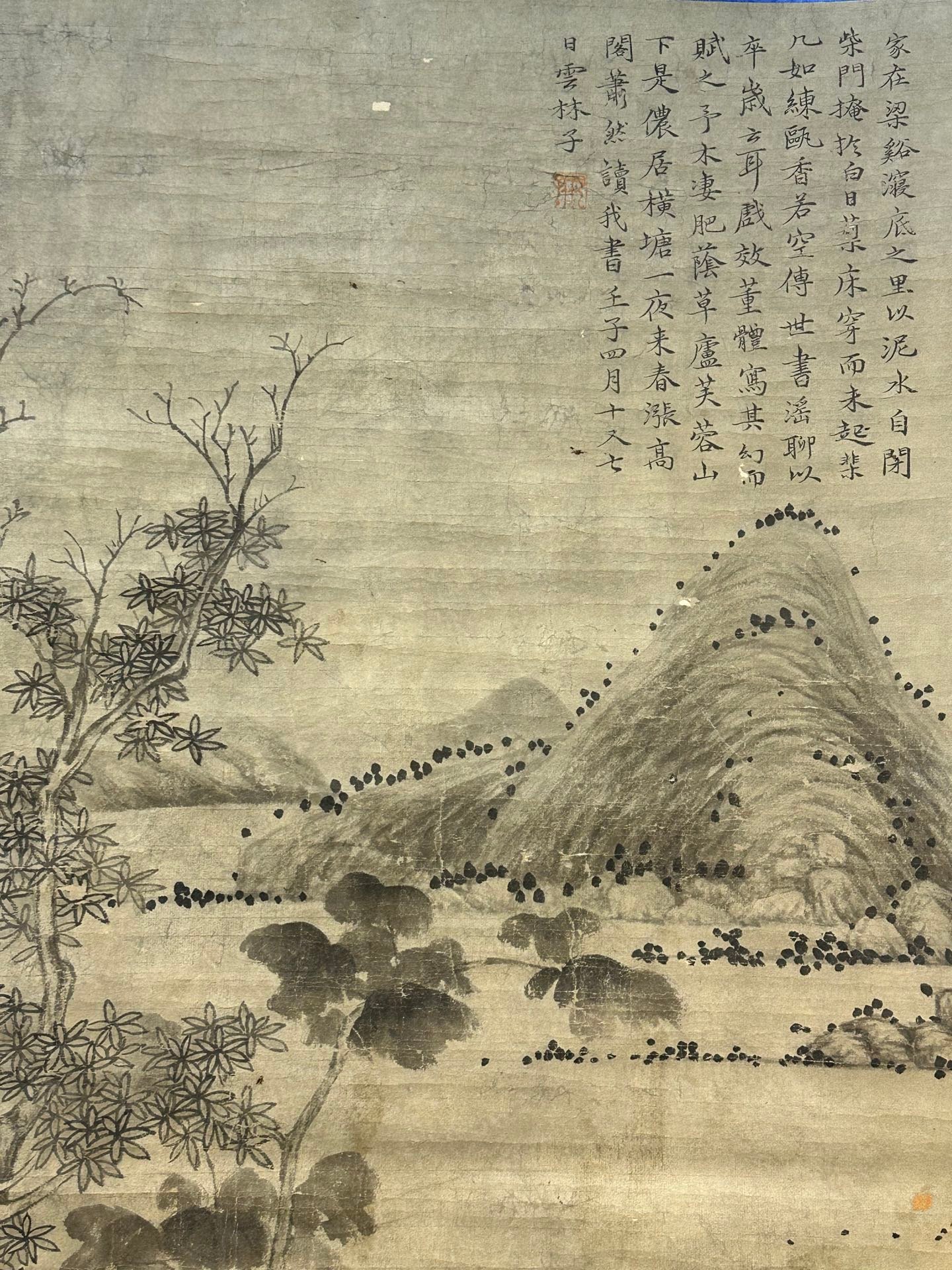 Chinese scroll painting Ni Zan