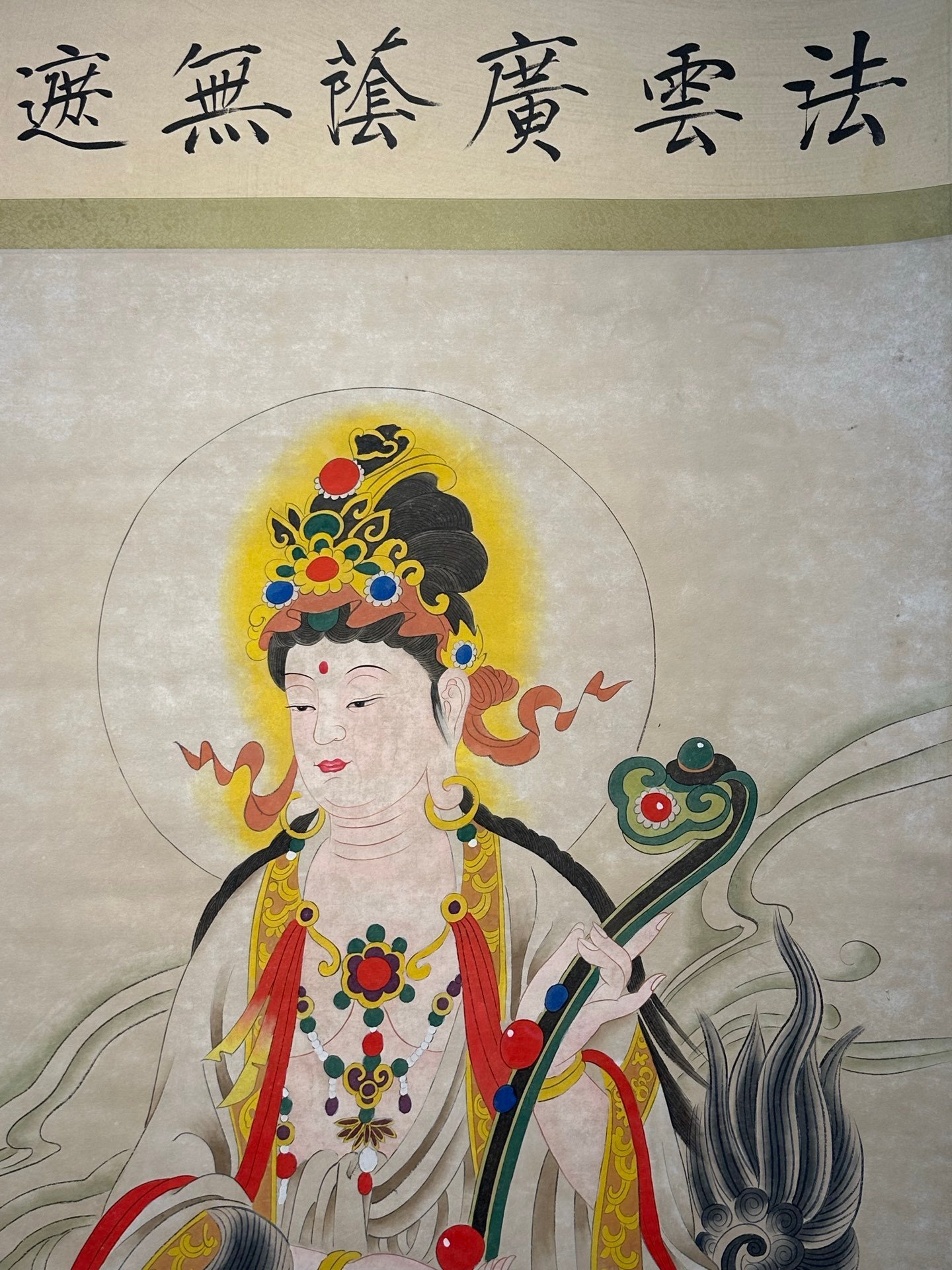 Chinese scroll painting Zhang Daqian