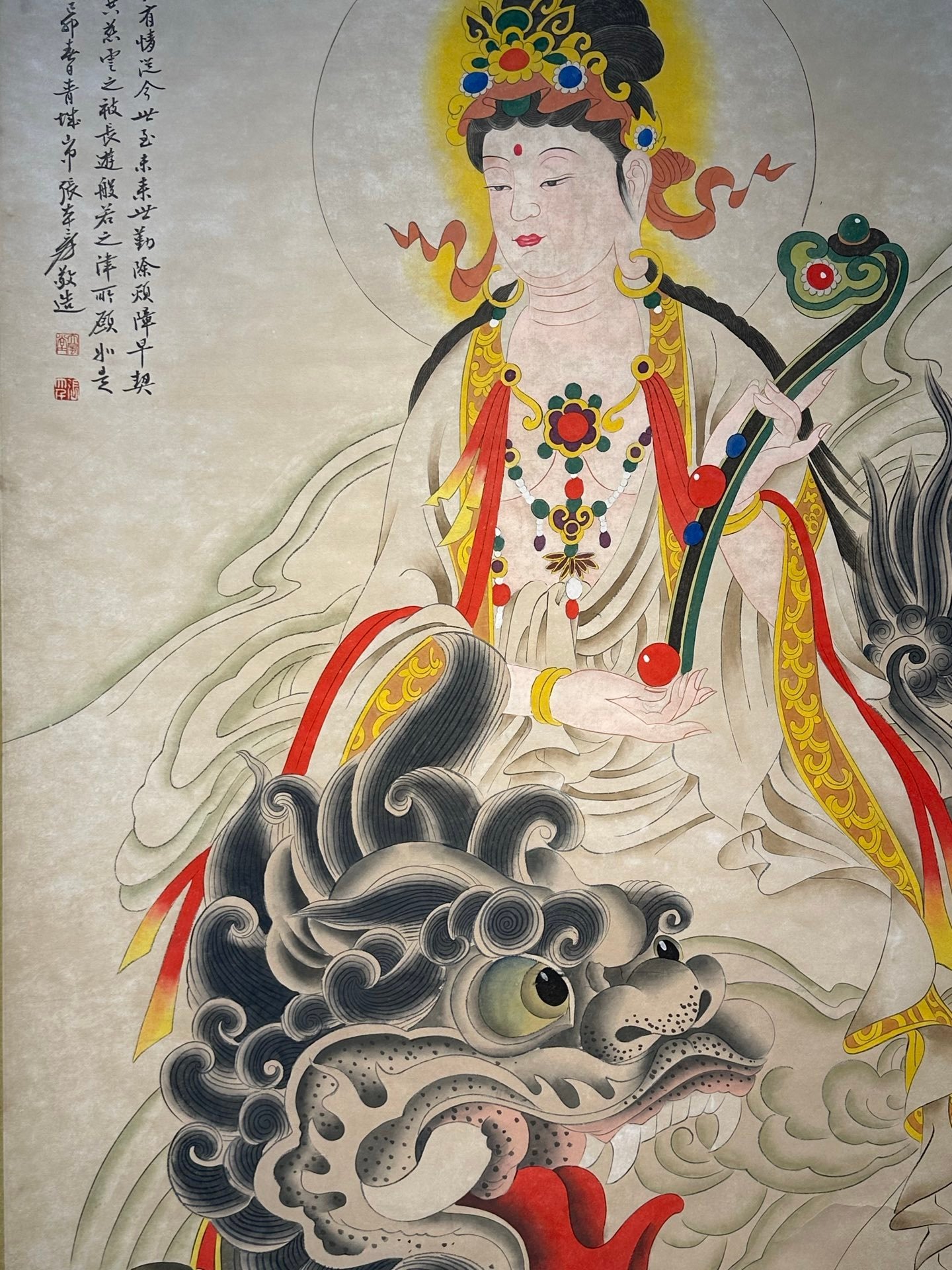 Chinese scroll painting Zhang Daqian