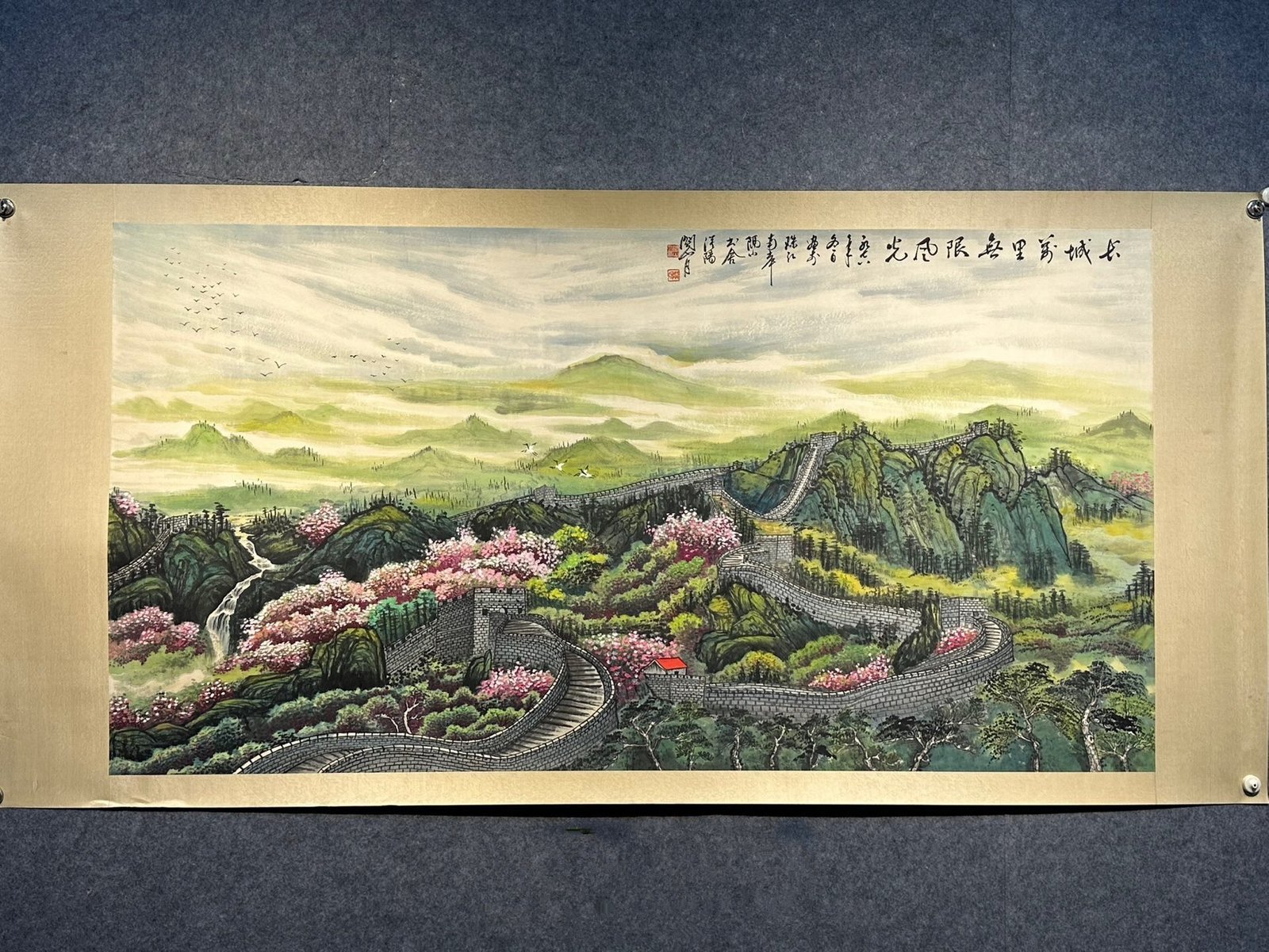 Chinese scroll painting Guan Shanyue