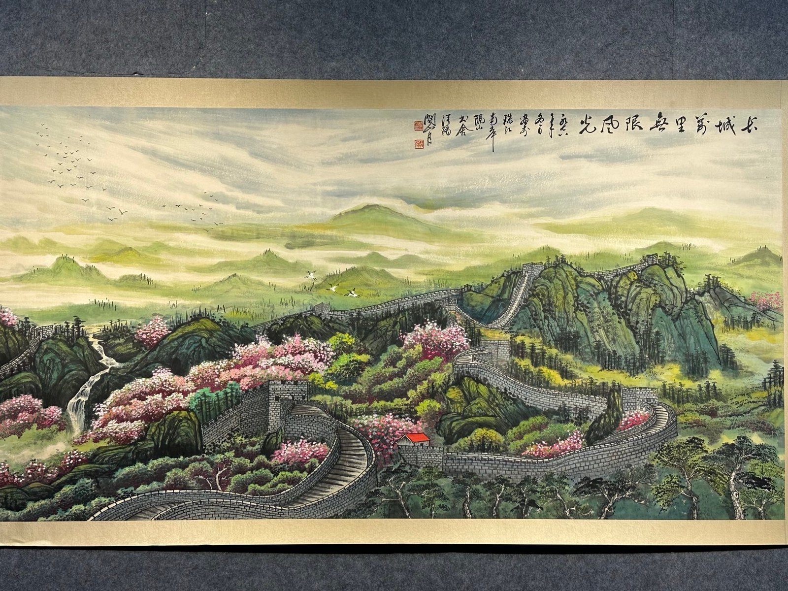 Chinese scroll painting Guan Shanyue