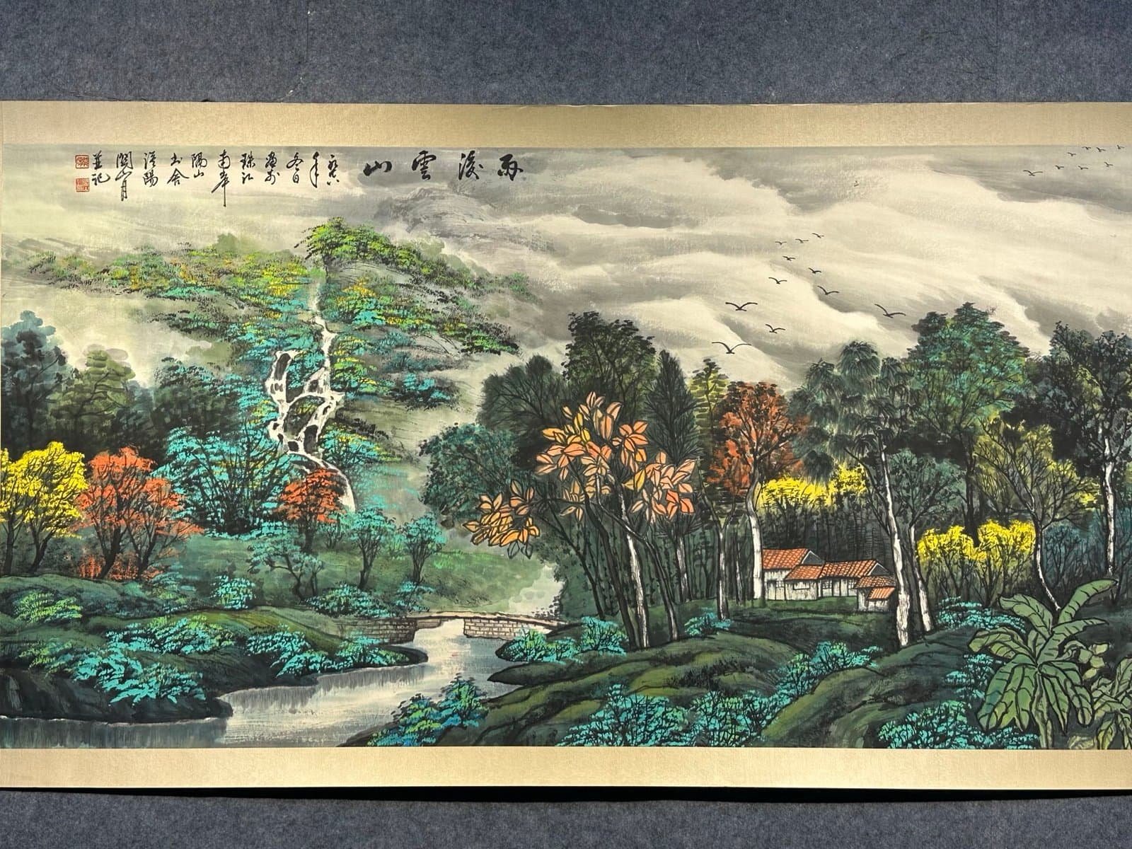 Chinese scroll painting Guan Shanyue