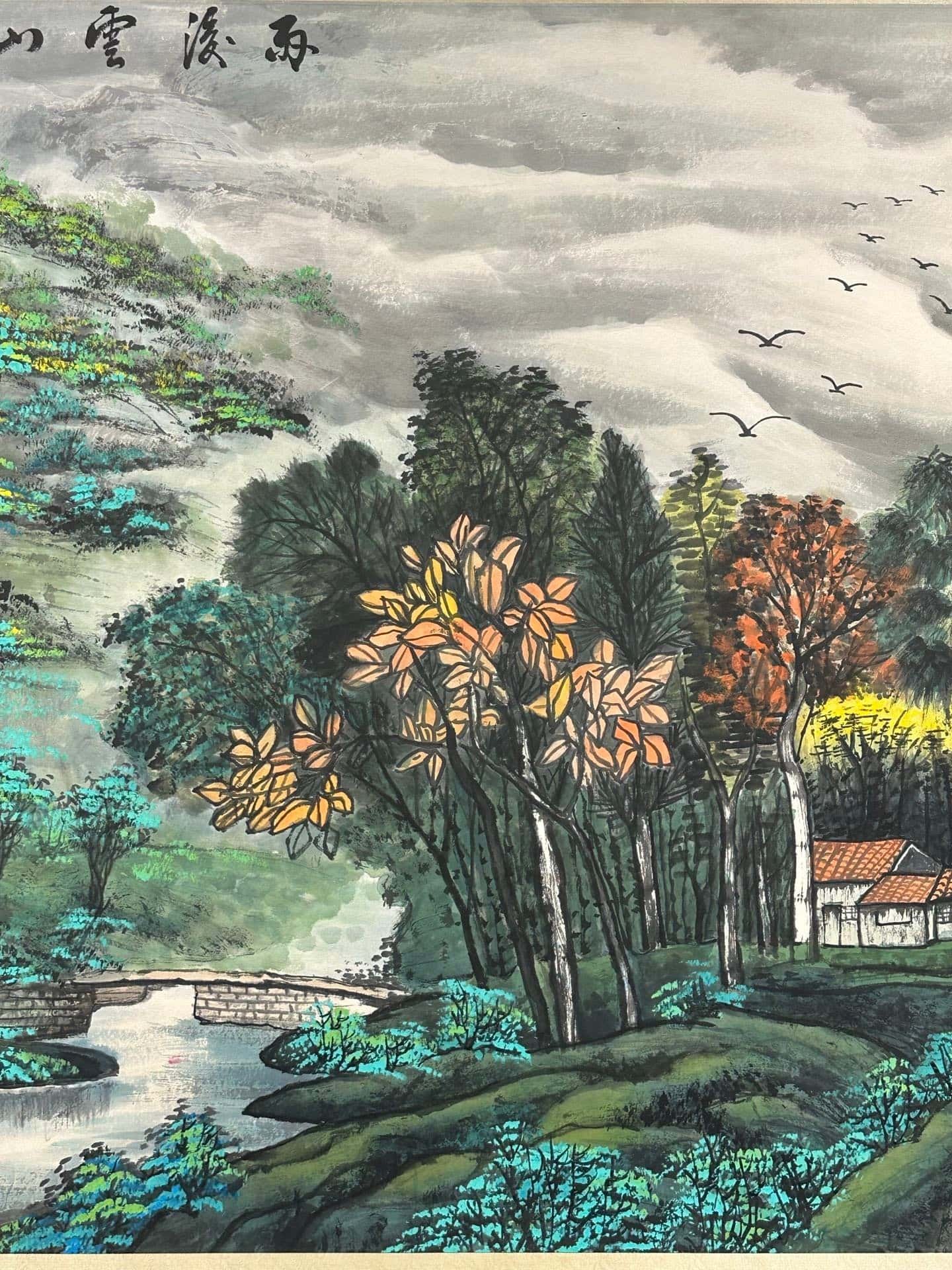Chinese scroll painting Guan Shanyue