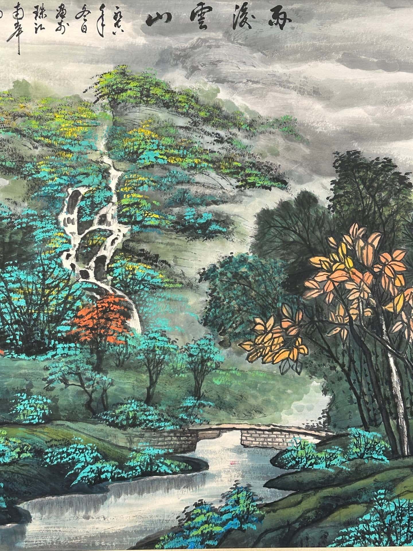 Chinese scroll painting Guan Shanyue