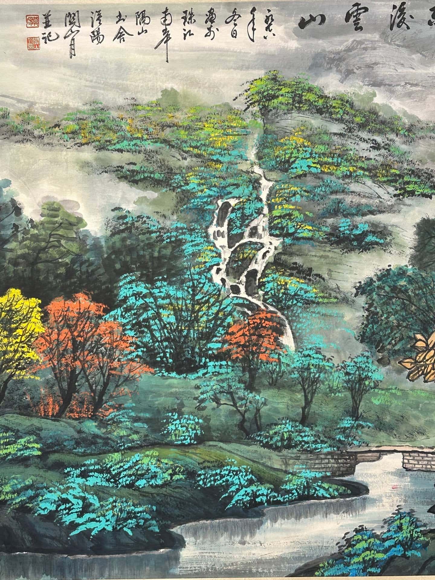 Chinese scroll painting Guan Shanyue