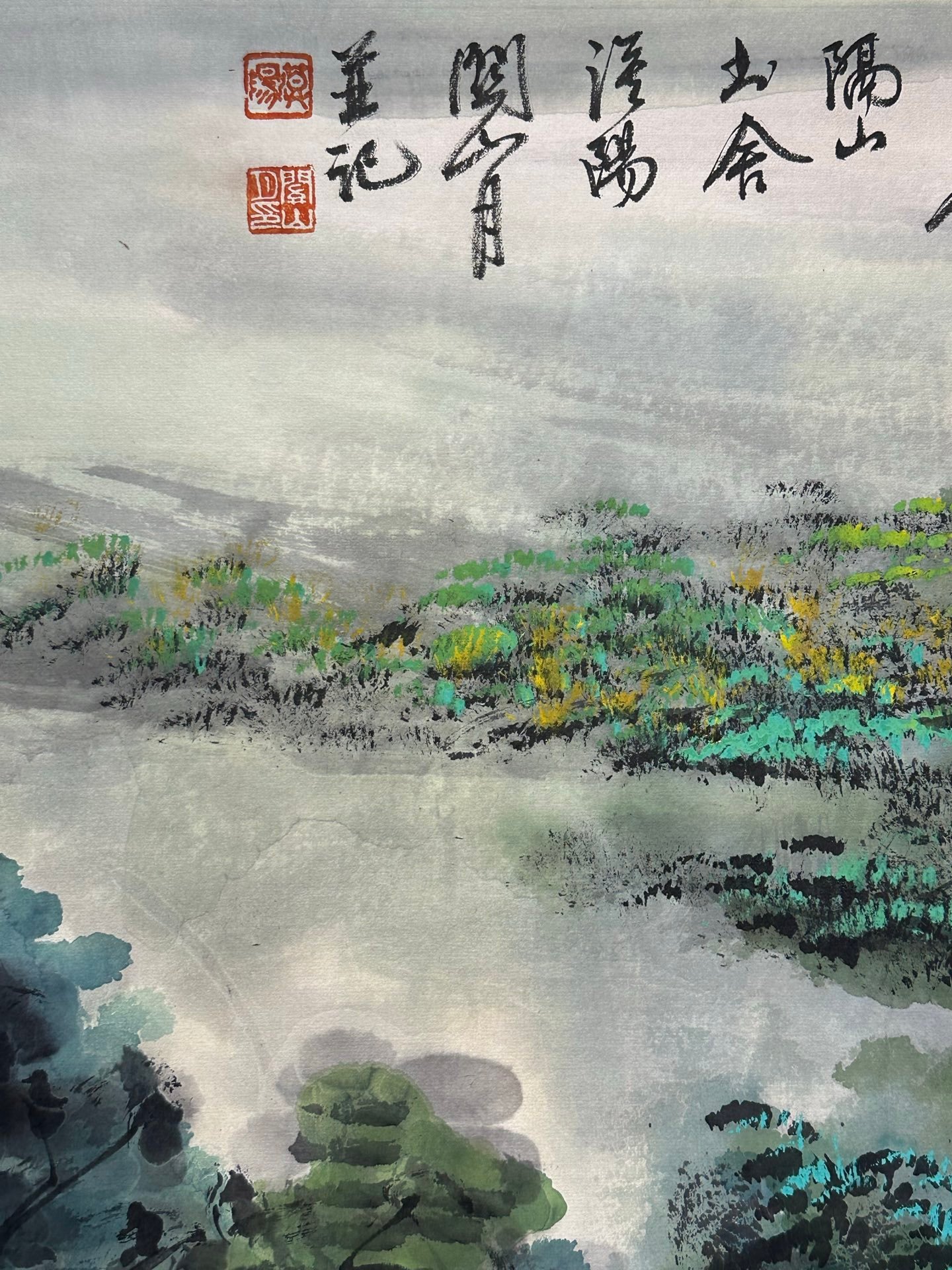 Chinese scroll painting Guan Shanyue