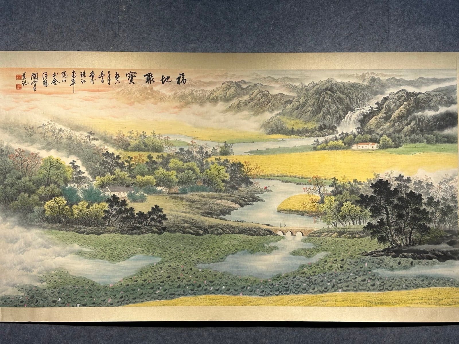 Chinese scroll painting Guan Shanyue