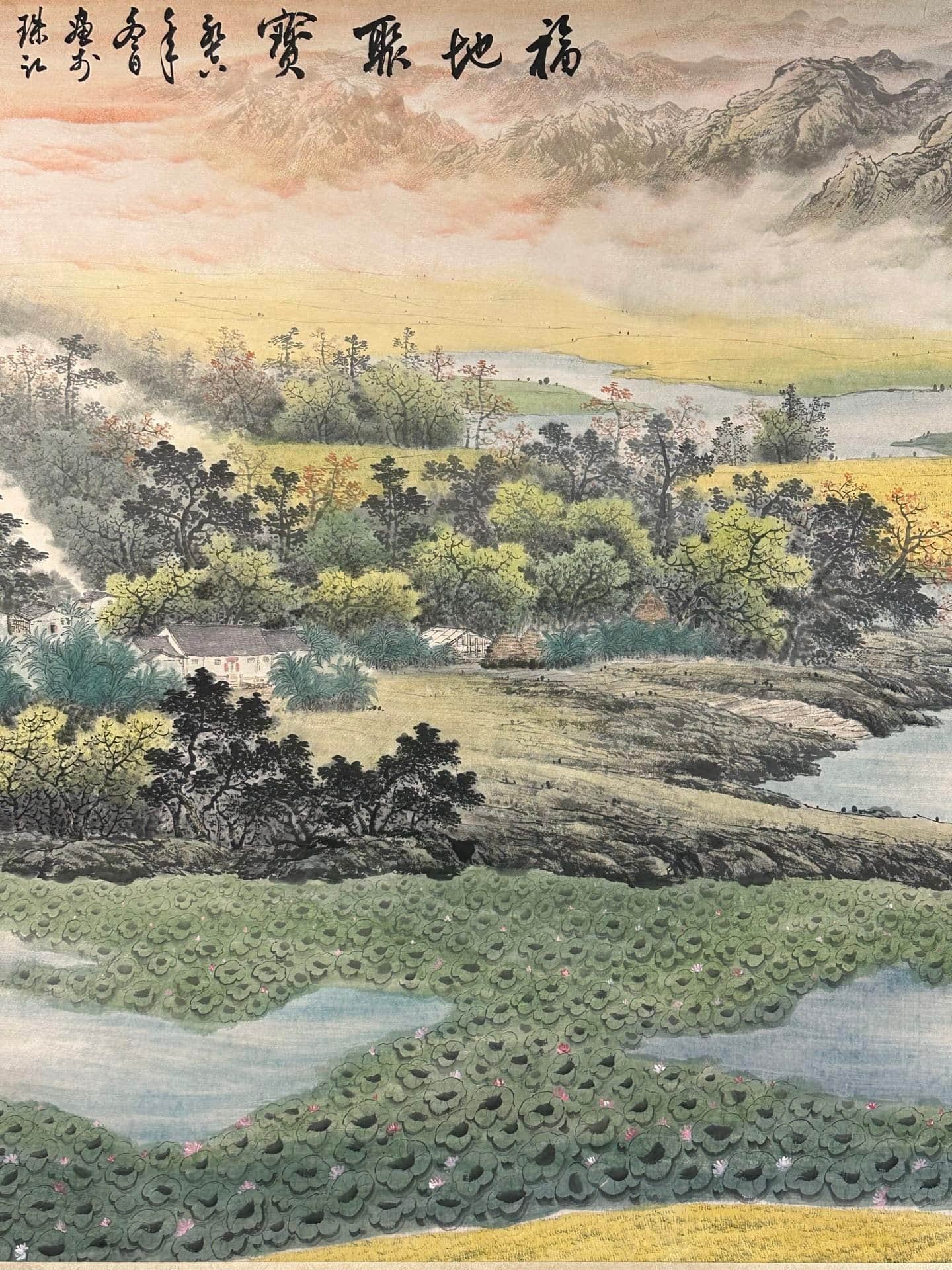 Chinese scroll painting Guan Shanyue