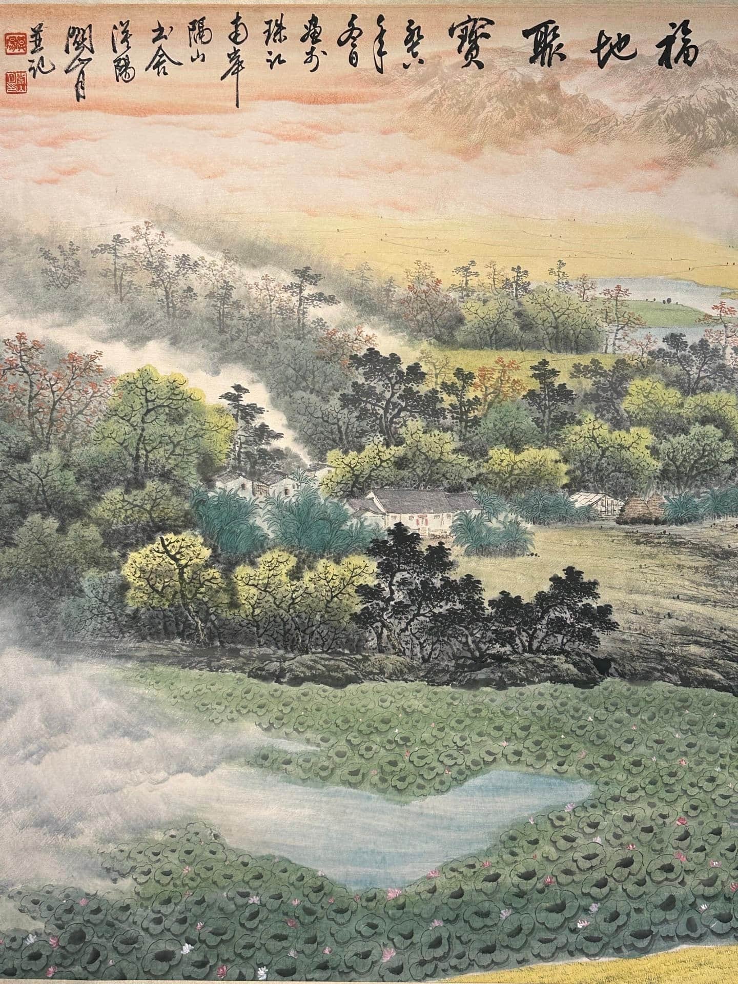 Chinese scroll painting Guan Shanyue