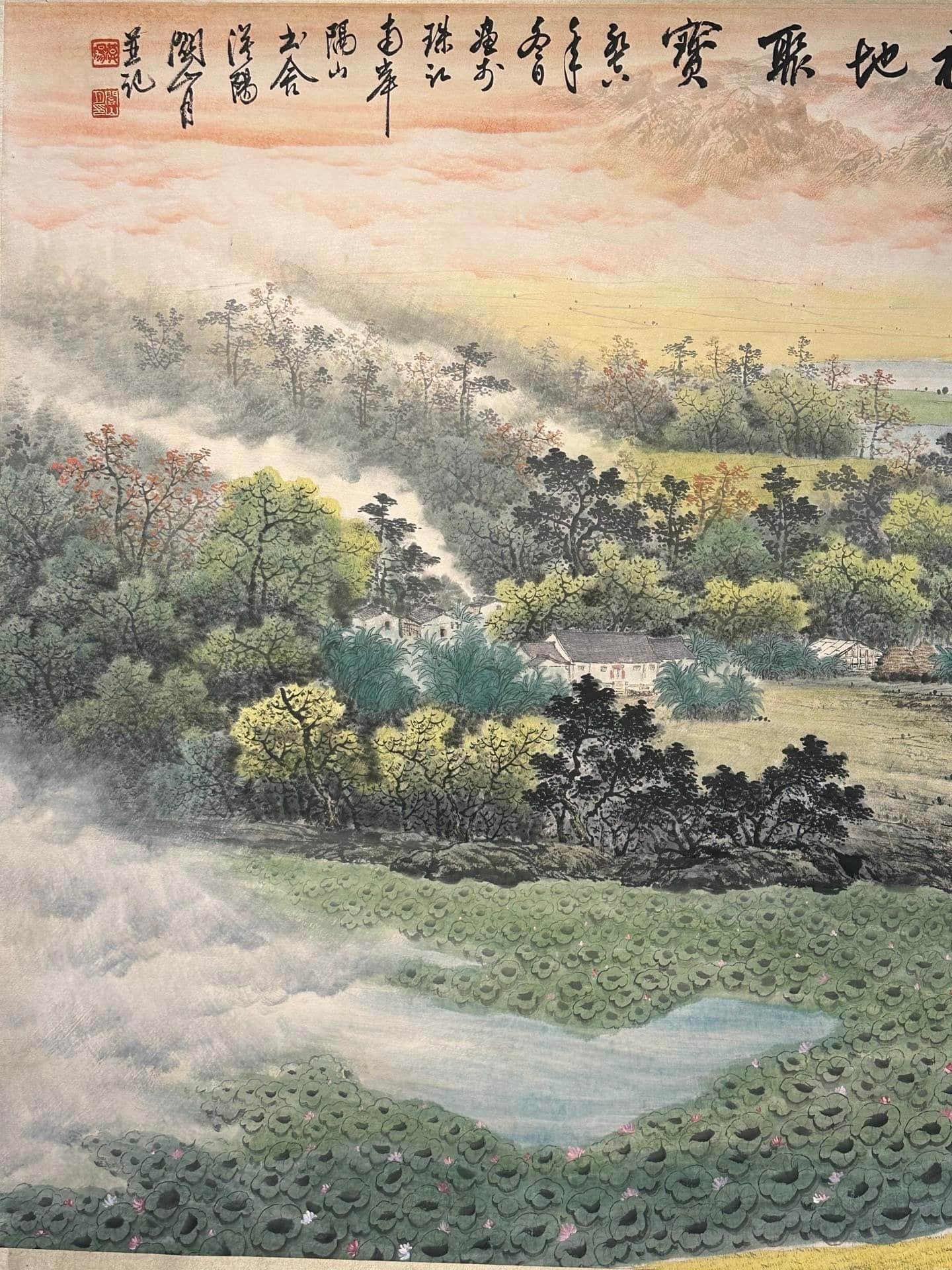 Chinese scroll painting Guan Shanyue