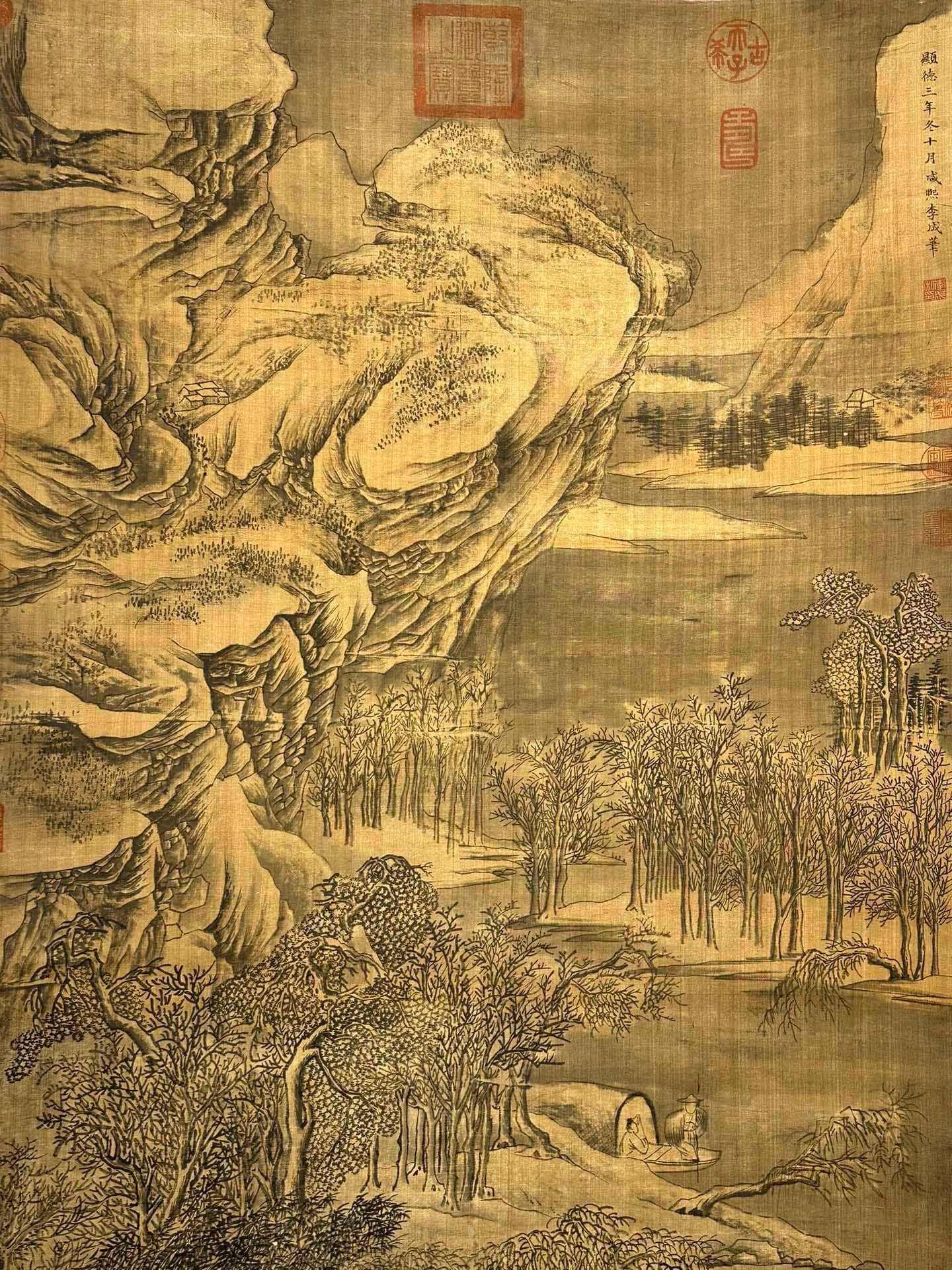 Chinese scroll painting Li Cheng