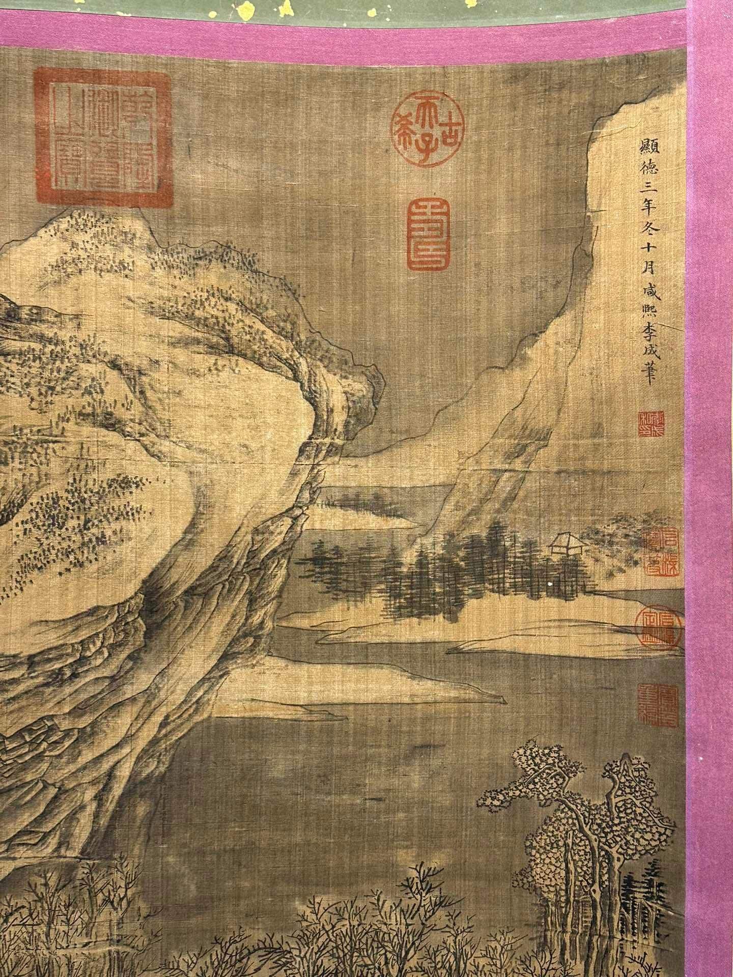 Chinese scroll painting Li Cheng