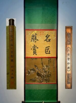 Chinese scroll painting Song Huizong