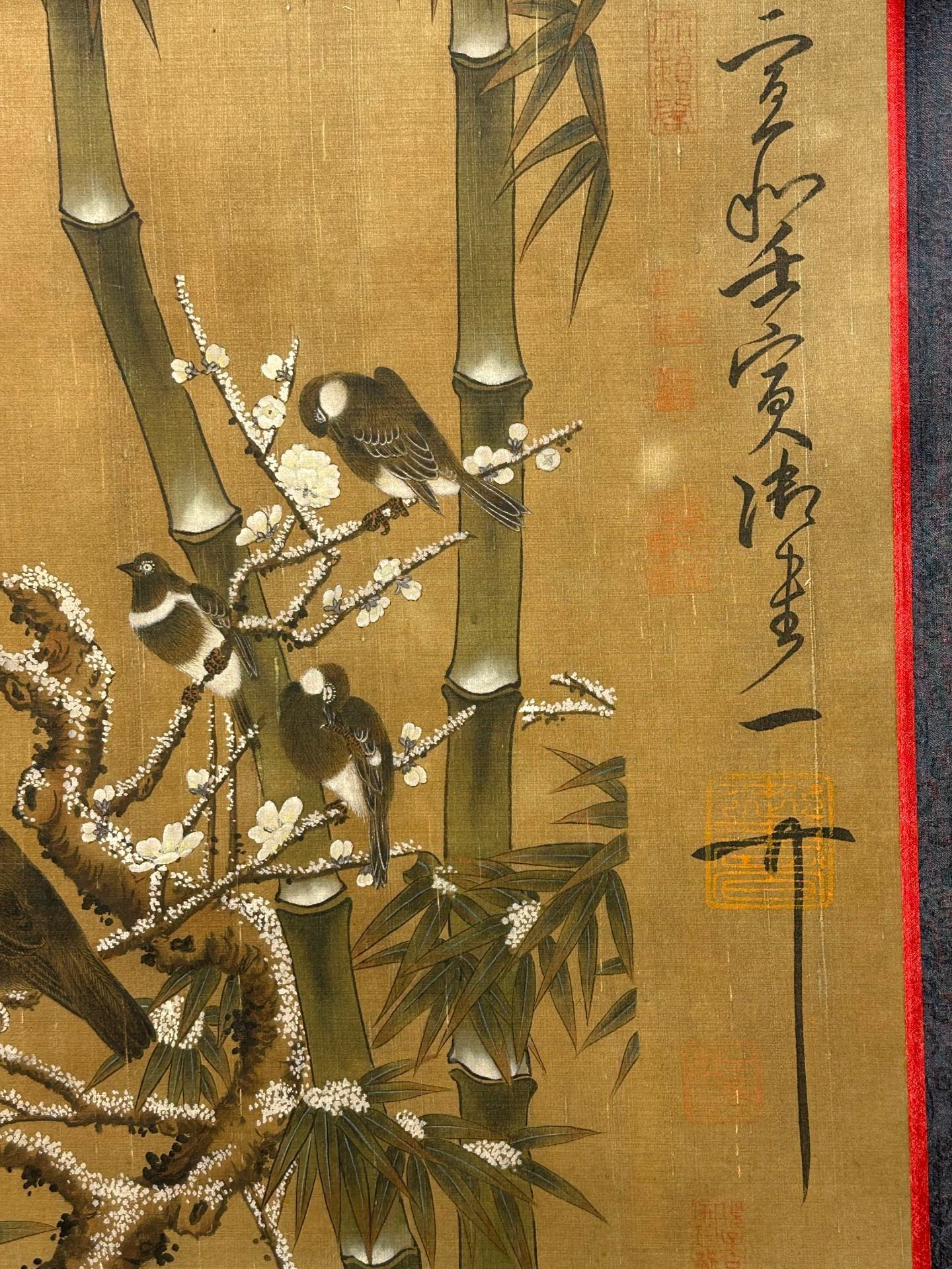 Chinese scroll painting Song Huizong