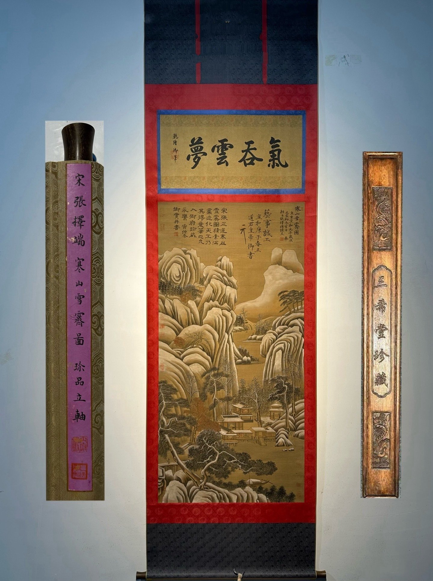 Chinese scroll painting Zhang Zeduan