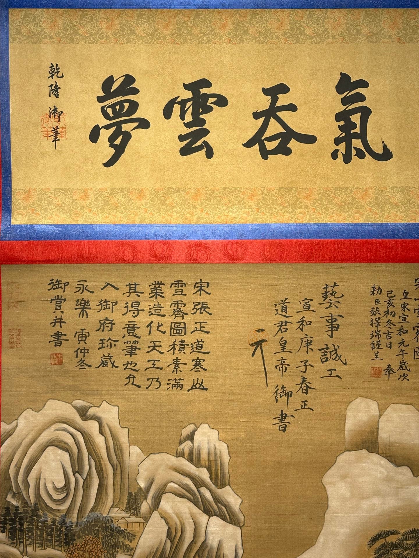 Chinese scroll painting Zhang Zeduan