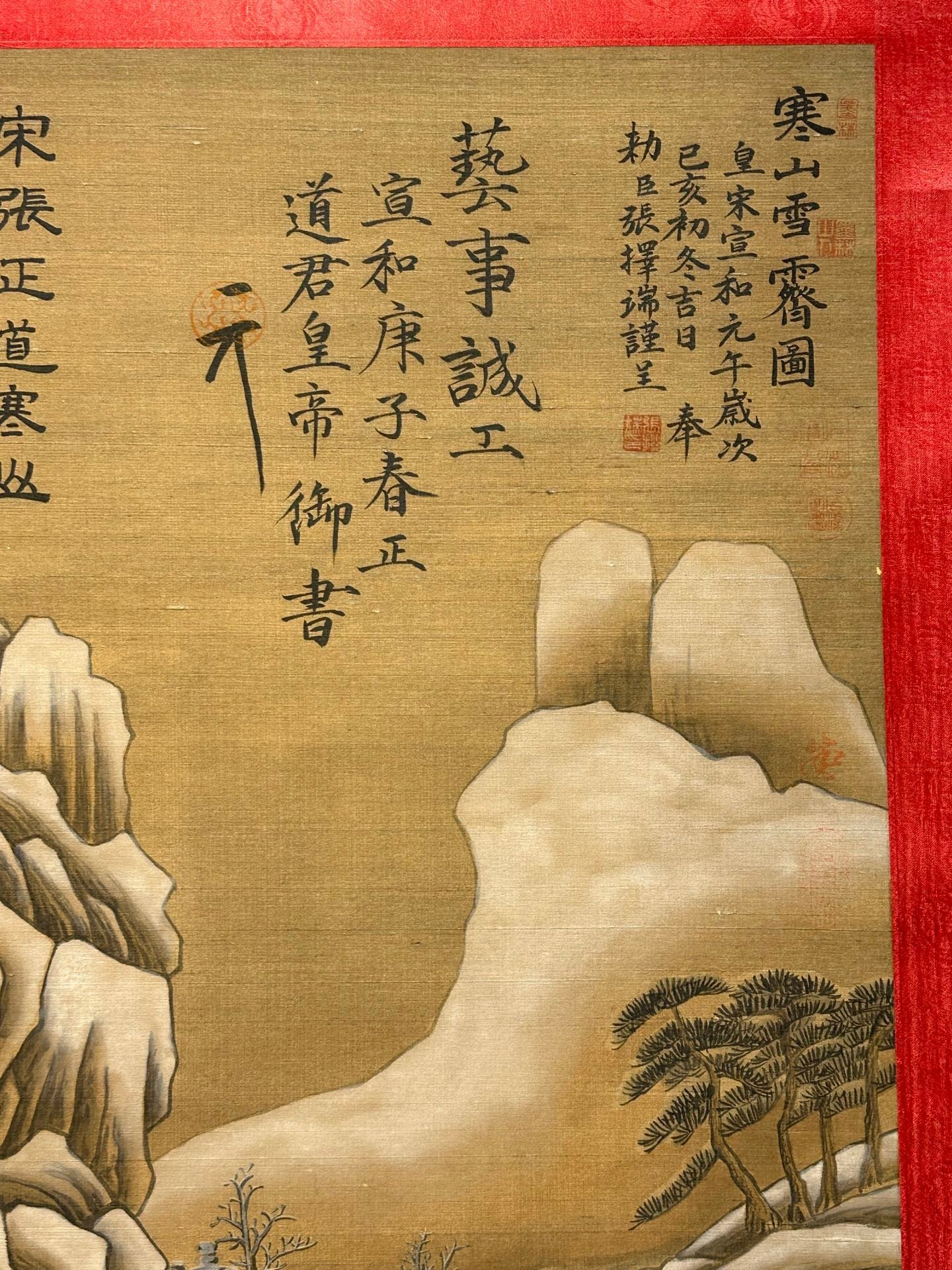 Chinese scroll painting Zhang Zeduan