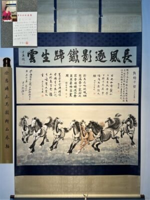 Chinese scroll painting Xu Beihong