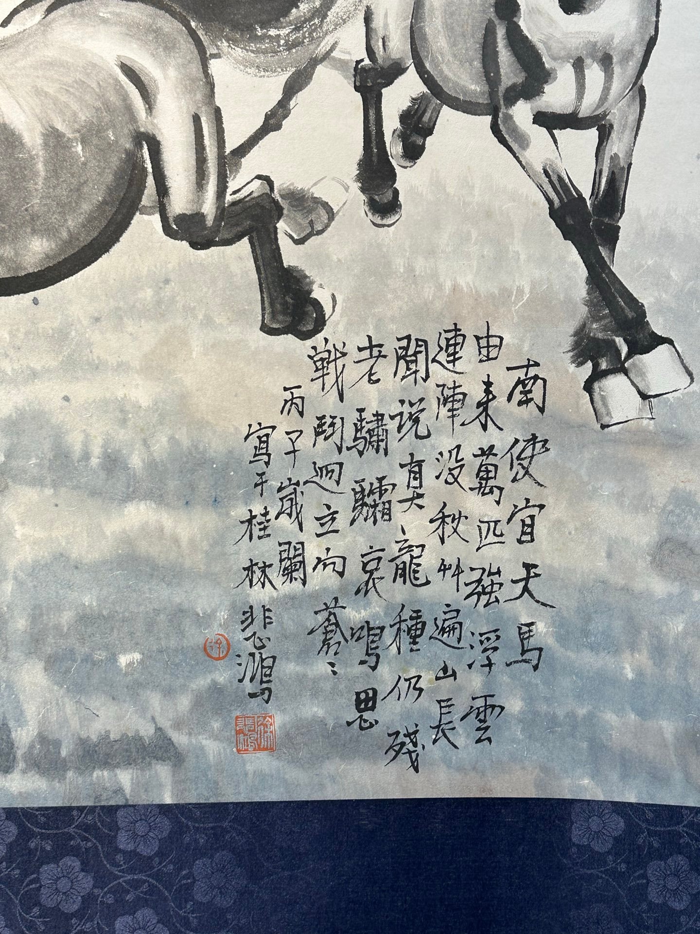 Chinese scroll painting Xu Beihong